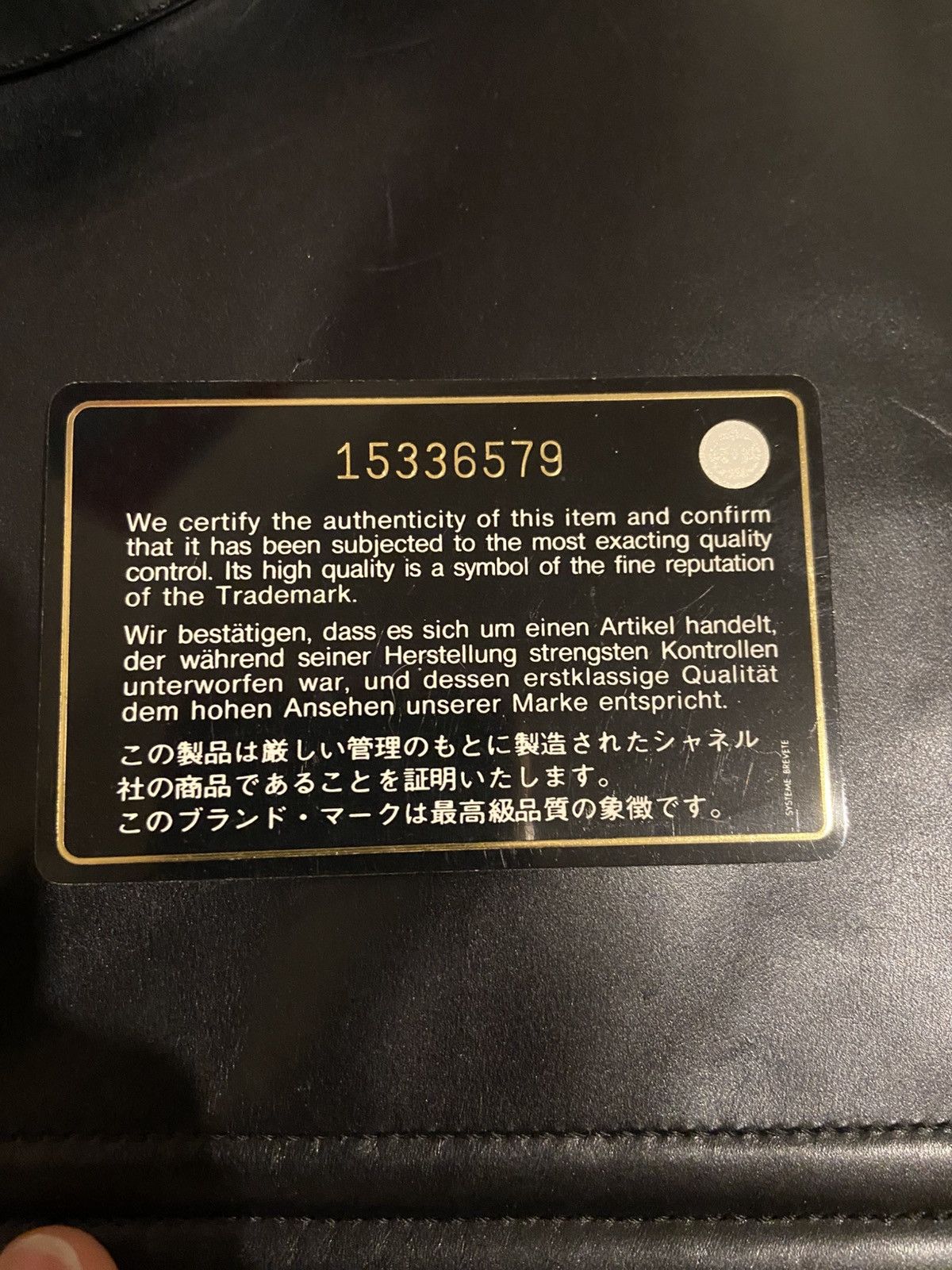 Chanel Large chanel boy bag Size ONE SIZE - 7 Thumbnail