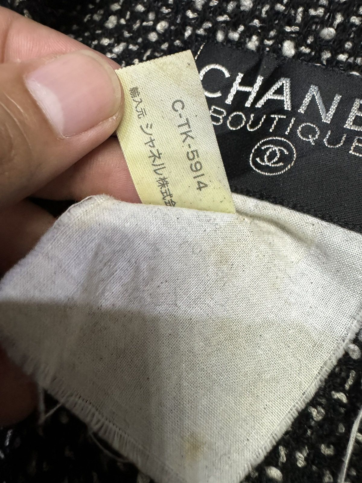 Chanel VINTAGE 1980s DISTRESSED CHANEL WAXED TWEED LINING JACKET Size L / US 10 / IT 46 - 8 Thumbnail