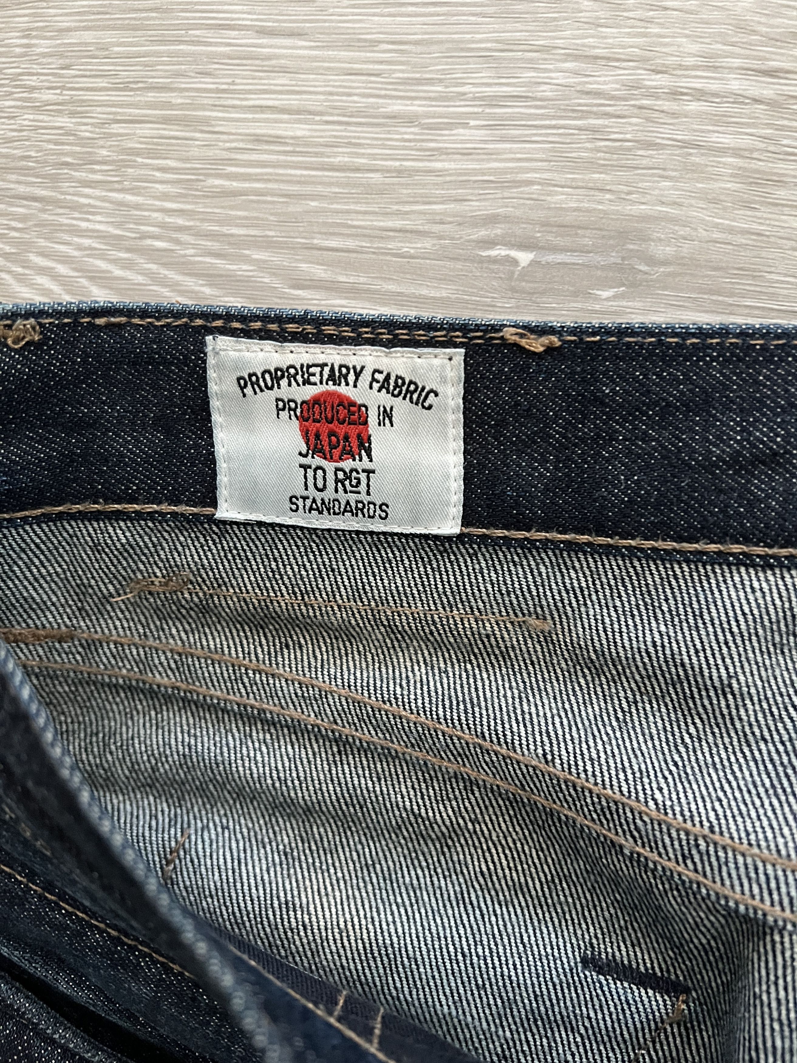 Rogue Territory Stanton 15oz Size US 28 / EU 44 - 5 Thumbnail