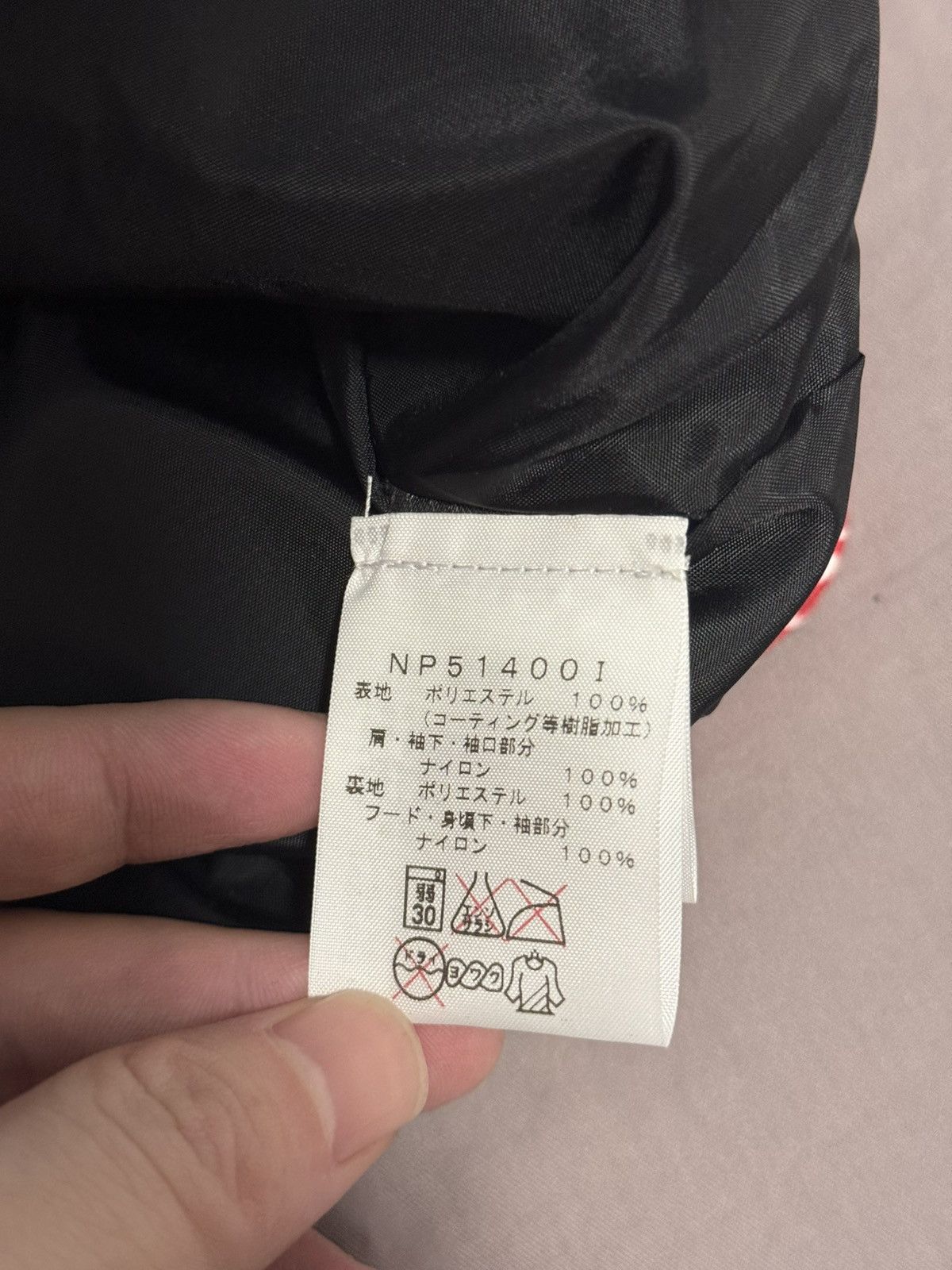 Supreme × The North Face Supreme tnf north face Red bandana Paisley mountain Jacket Size US S / EU 44-46 / 1 - 5 Thumbnail