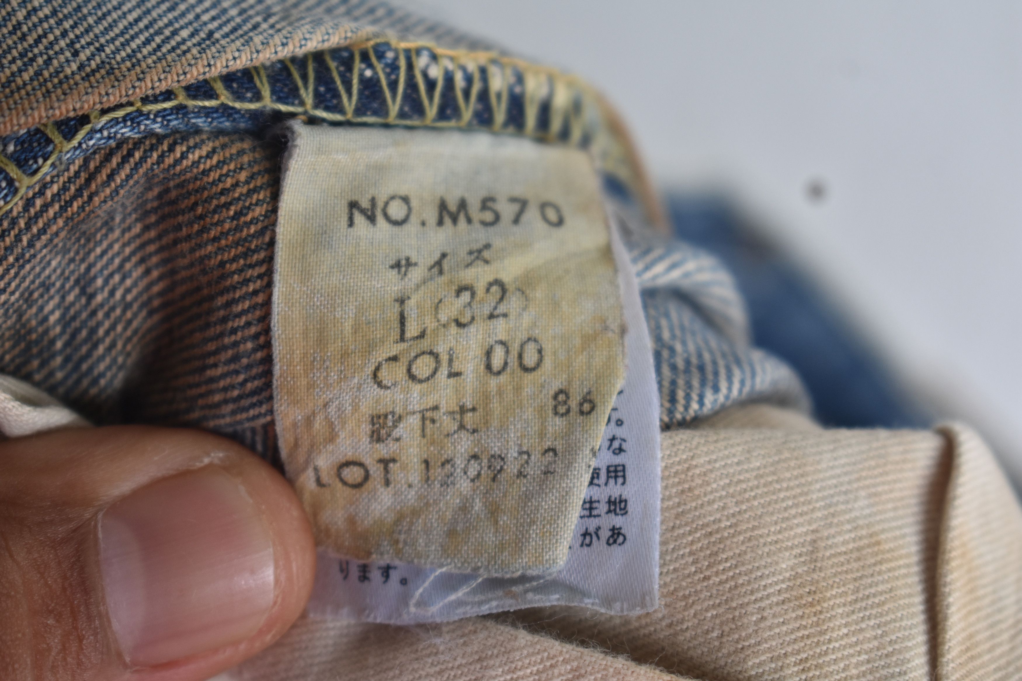 Blue Blue Japan × Japanese Brand WIDE LEG 🔥 Blue Way Vintage Patchwork Denim Jeans W30 Size US 30 / EU 46 - 10 Thumbnail