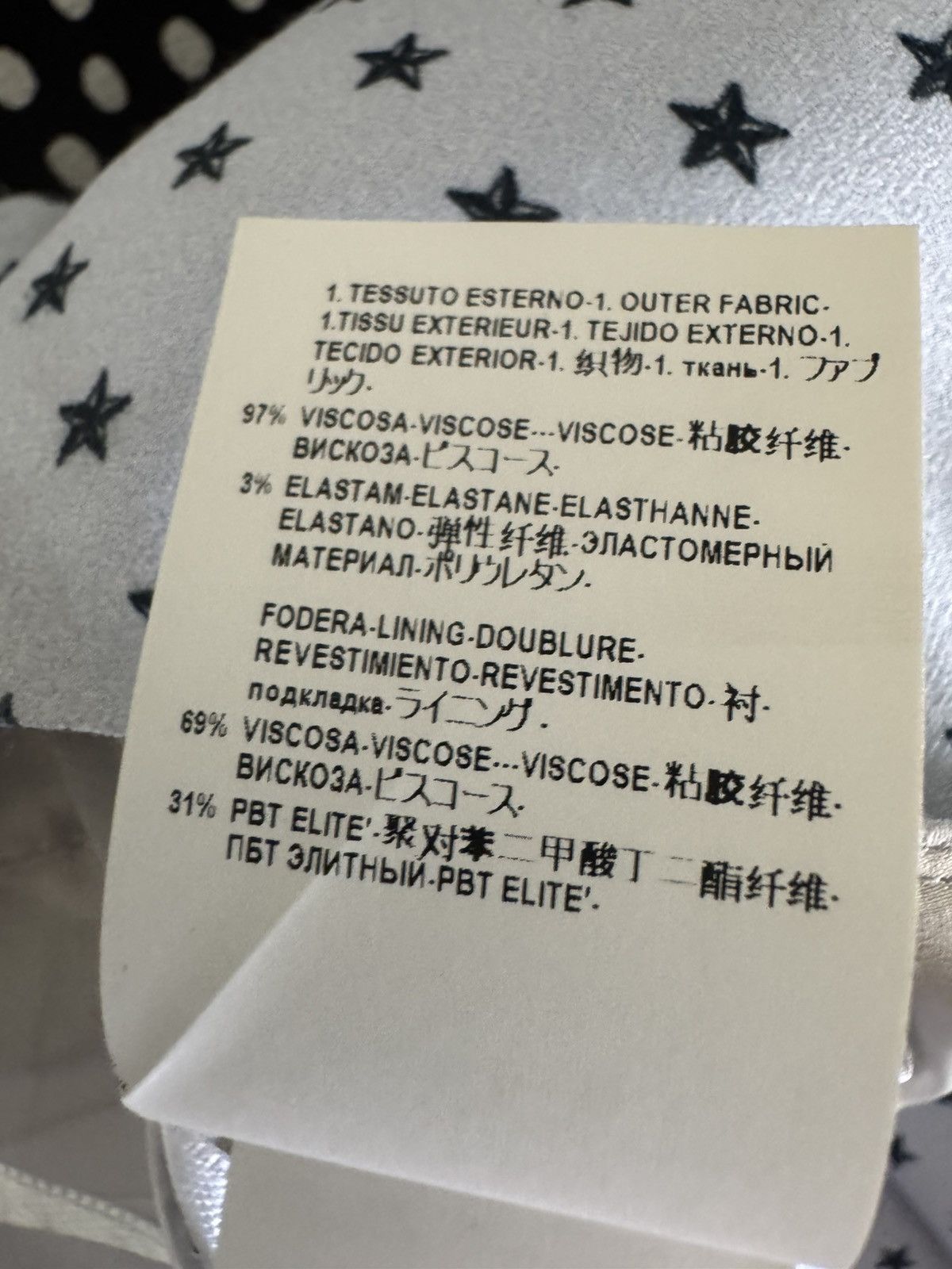 Versace VERSACE COLLECTION Multicolor Stretch Cocktail Dress 8/44 Size M / US 6-8 / IT 42-44 - 9 Thumbnail