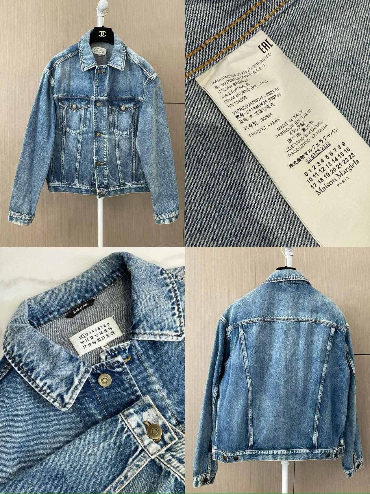 Maison Margiela Maison Margiela Denim jacket 2501-Nextarrow Size XS / US 0-2 / IT 36-38 - 9 Thumbnail