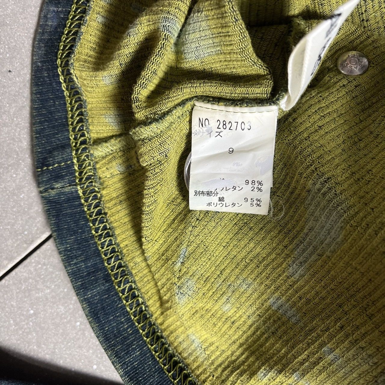 Japanese Brand × Le Grande Bleu (L.G.B.) Kansai Bis Japanese Brand Jacket Size US S / EU 44-46 / 1 - 9 Thumbnail