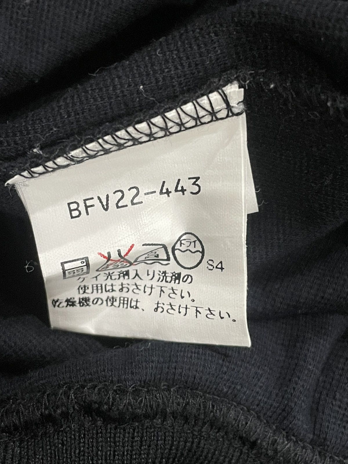 Burberry Burberry vest Size ONE SIZE - 4 Thumbnail
