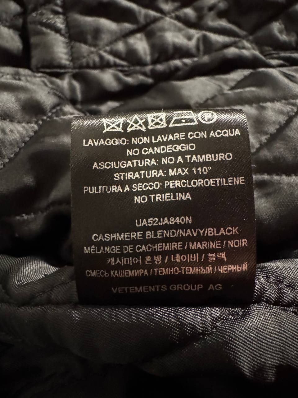 Vetements Restricted 18+ Bomber Size US S / EU 44-46 / 1 - 9 Thumbnail