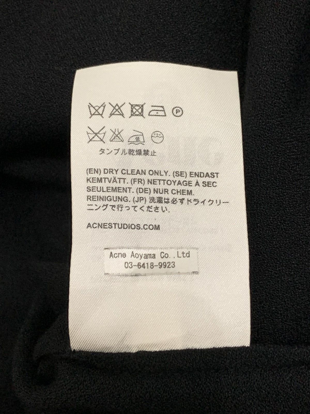 Acne Studios ACNE STUDIOS Midi Dress Size S / US 4 / IT 40 - 9 Thumbnail