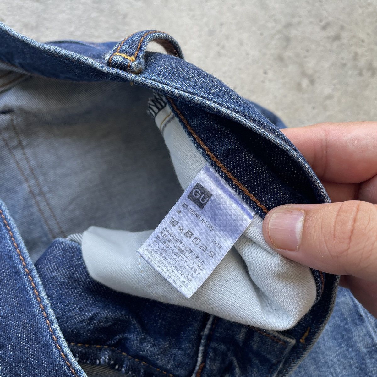 Japanese Brand W31x30💥 Japanese Brand GU Jeans Faded Denim Pants Size US 31 - 7 Thumbnail