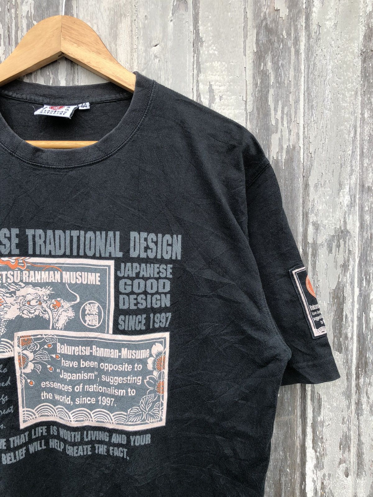 Japanese Brand × Vintage Vintage 90s Ted Company Bakuretsu Ranman Musume Dragon Tee Size US L / EU 52-54 / 3 - 11 Thumbnail