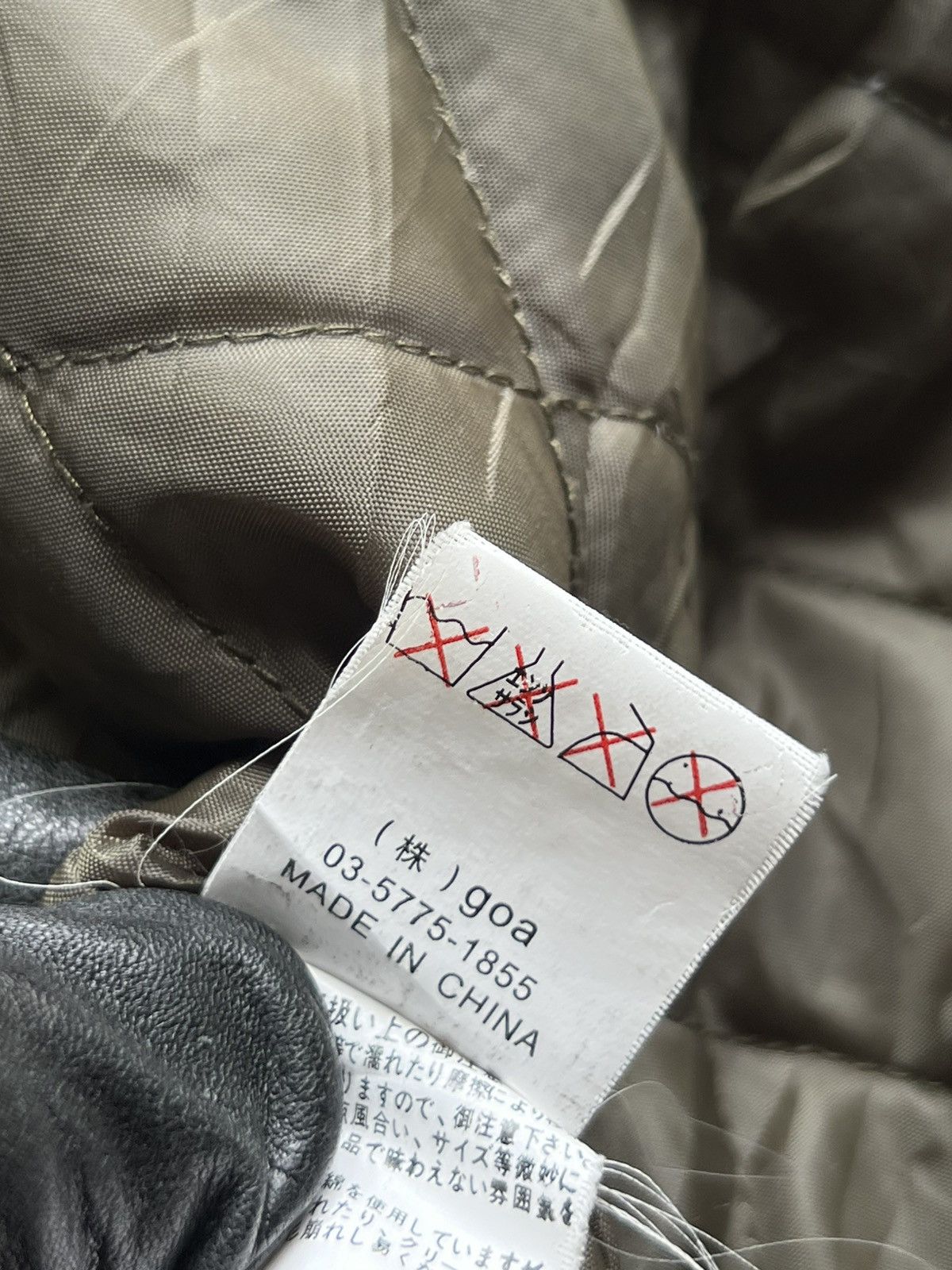 GOA 2000s GOA - Apocalypse Style Fur Hoodie Bomber Jacket Size US S / EU 44-46 / 1 - 20 Thumbnail