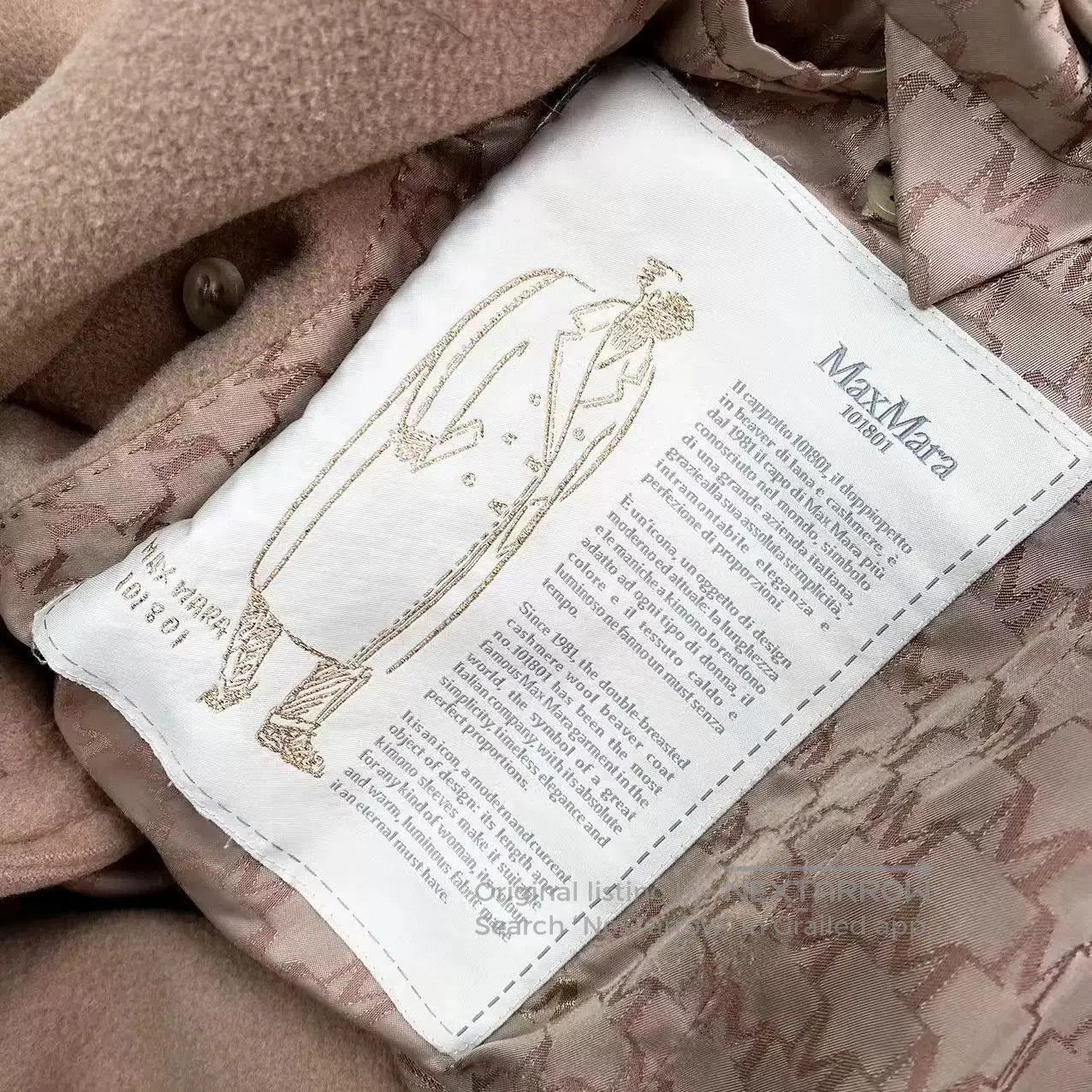 Other maxmara camel wool coat 101801 series. Size US S / EU 44-46 / 1 - 4 Thumbnail