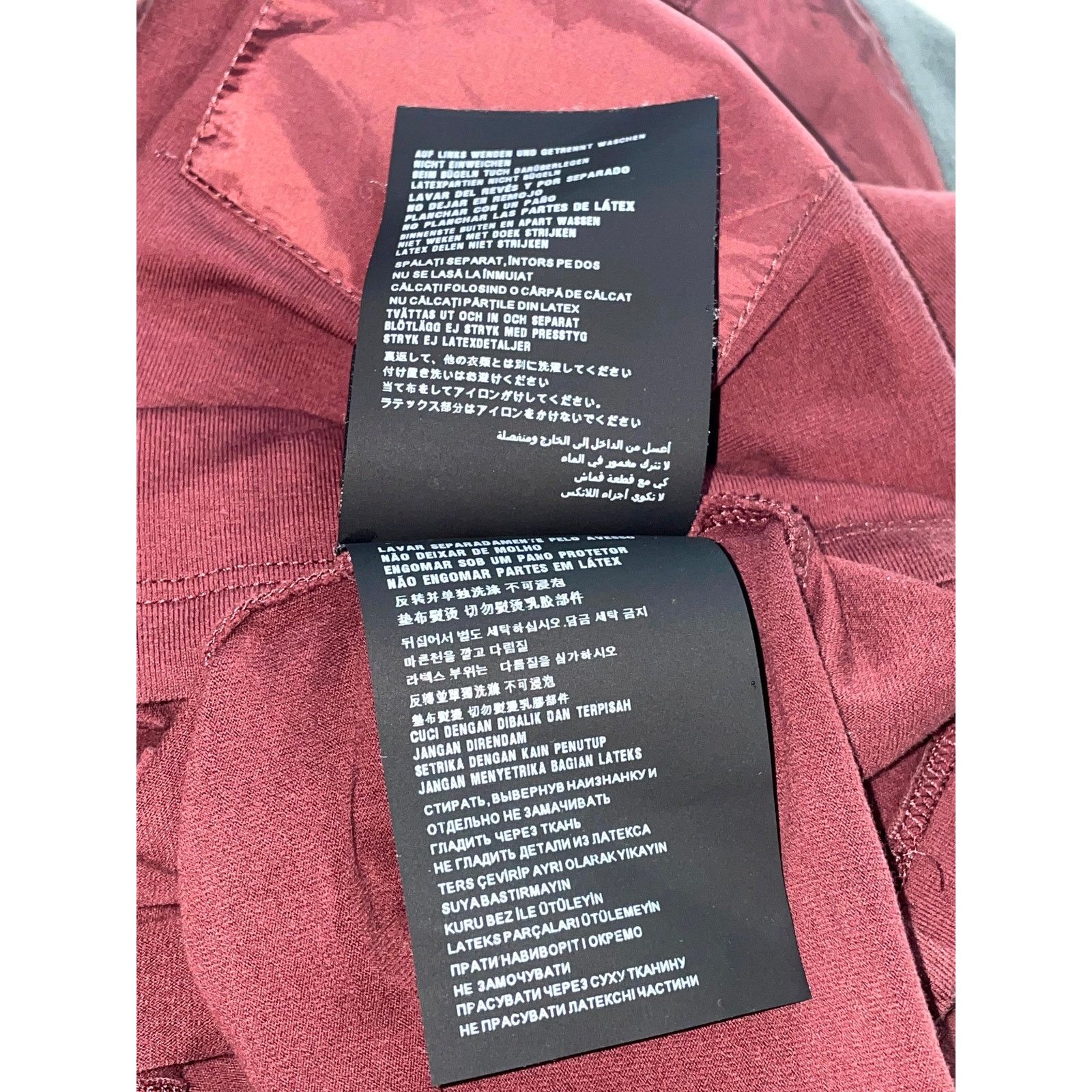 Prada Prada Logo Maroon Tee Size US S / EU 44-46 / 1 - 8 Thumbnail