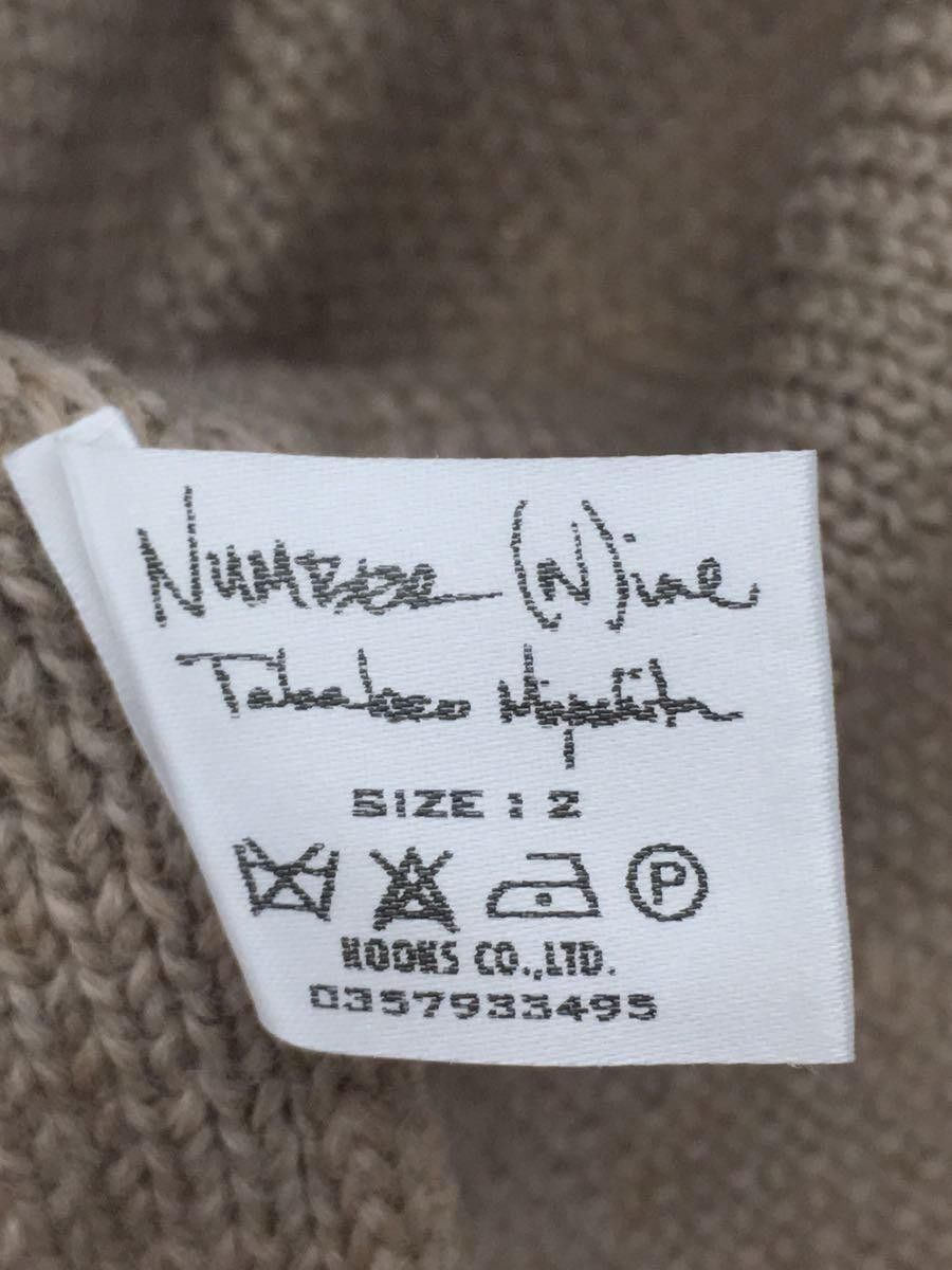 Number (N)ine NUMBER (N)INE jacket Size US M / EU 48-50 / 2 - 4 Thumbnail