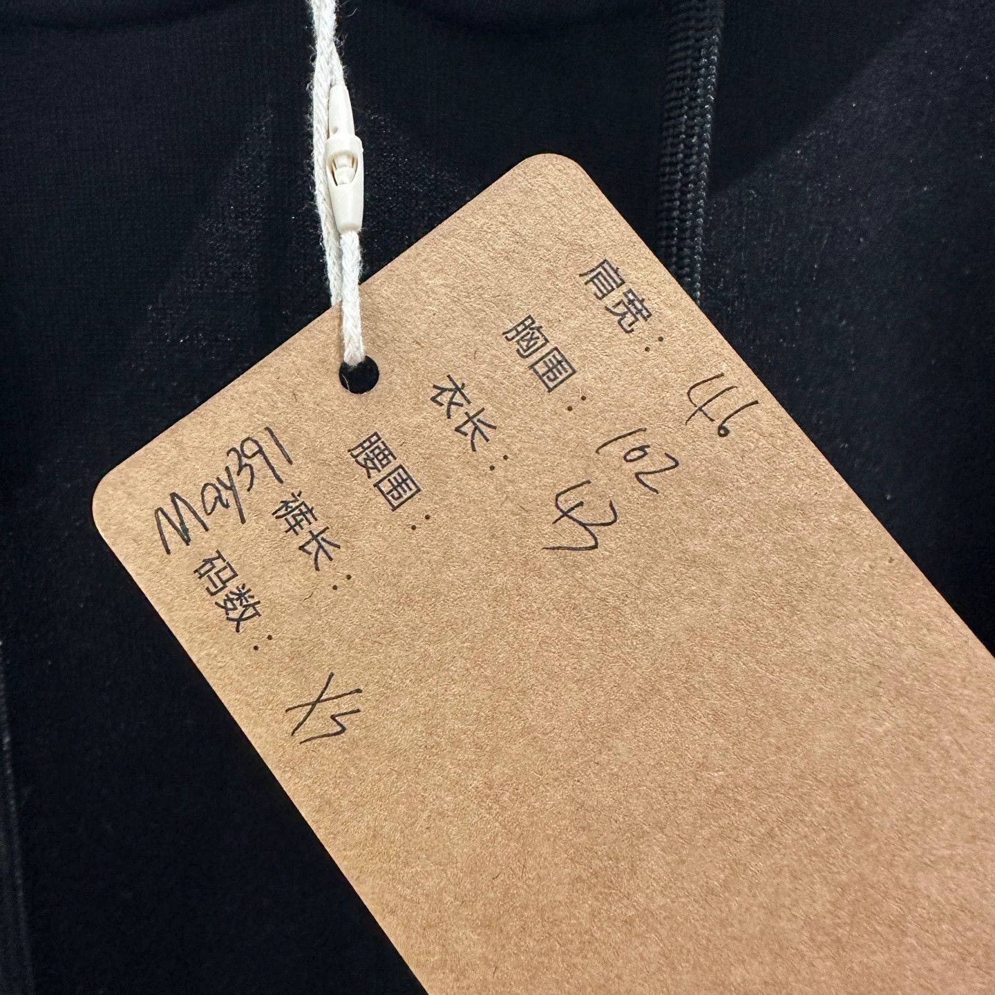 Prada Prada Triangle Logo Space Cotton Hoodie may391 XS Size XS / US 0-2 / IT 36-38 - 5 Thumbnail