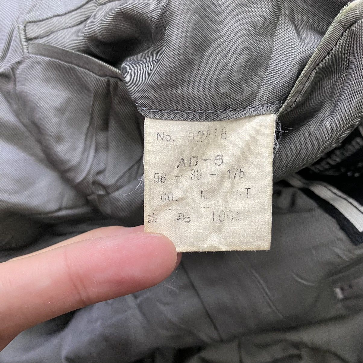 Christian Dior Monsieur Vintage CHRISTIAN DIOR MONSIEUR Plain Grey Blazer Coat Size US L / EU 52-54 / 3 - 5 Thumbnail