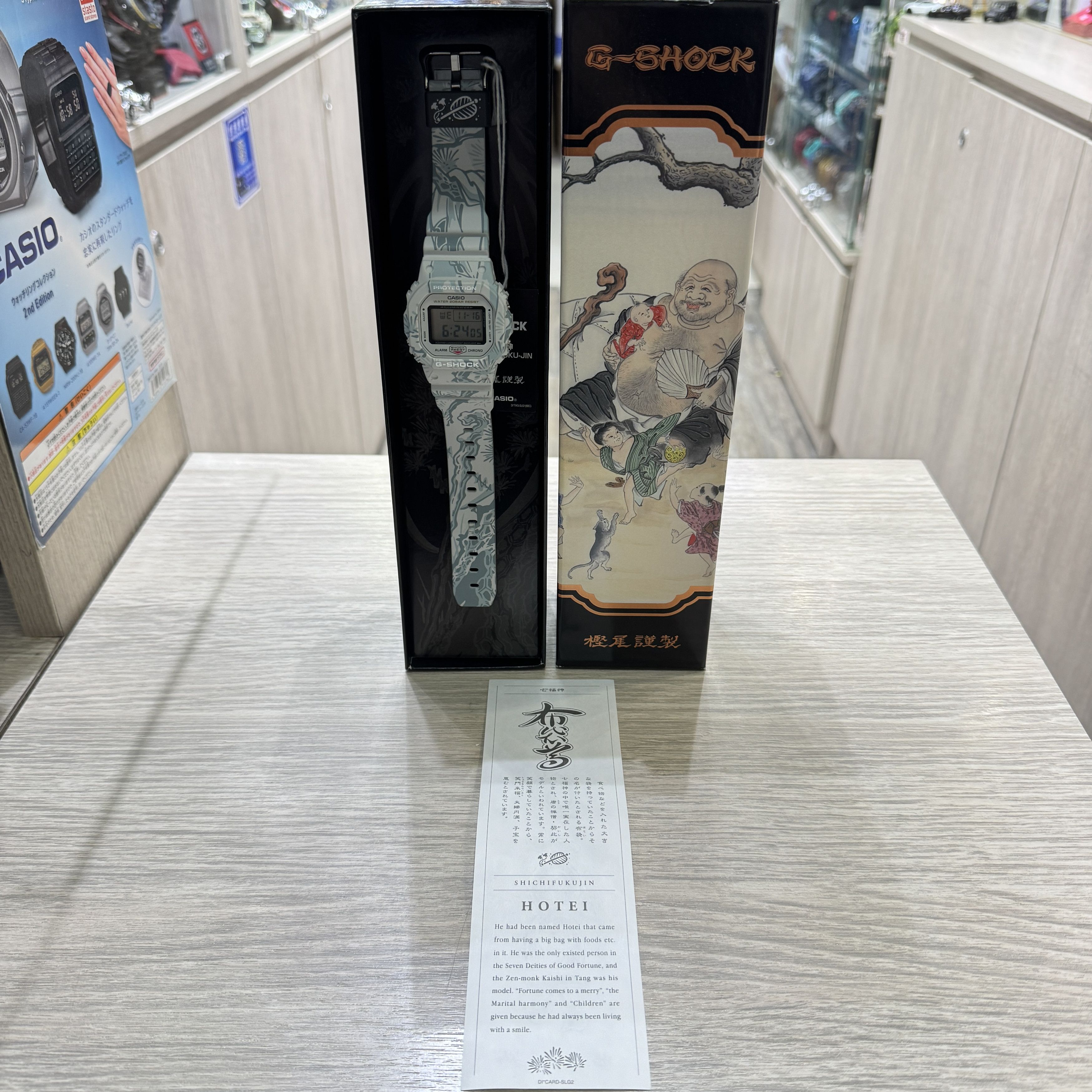 G Shock Casio G SHOCK x SEVEN LUCKY GOD (SHICHI-FUKU-JIN) DW-5600SLG Size ONE SIZE - 1 Thumbnail