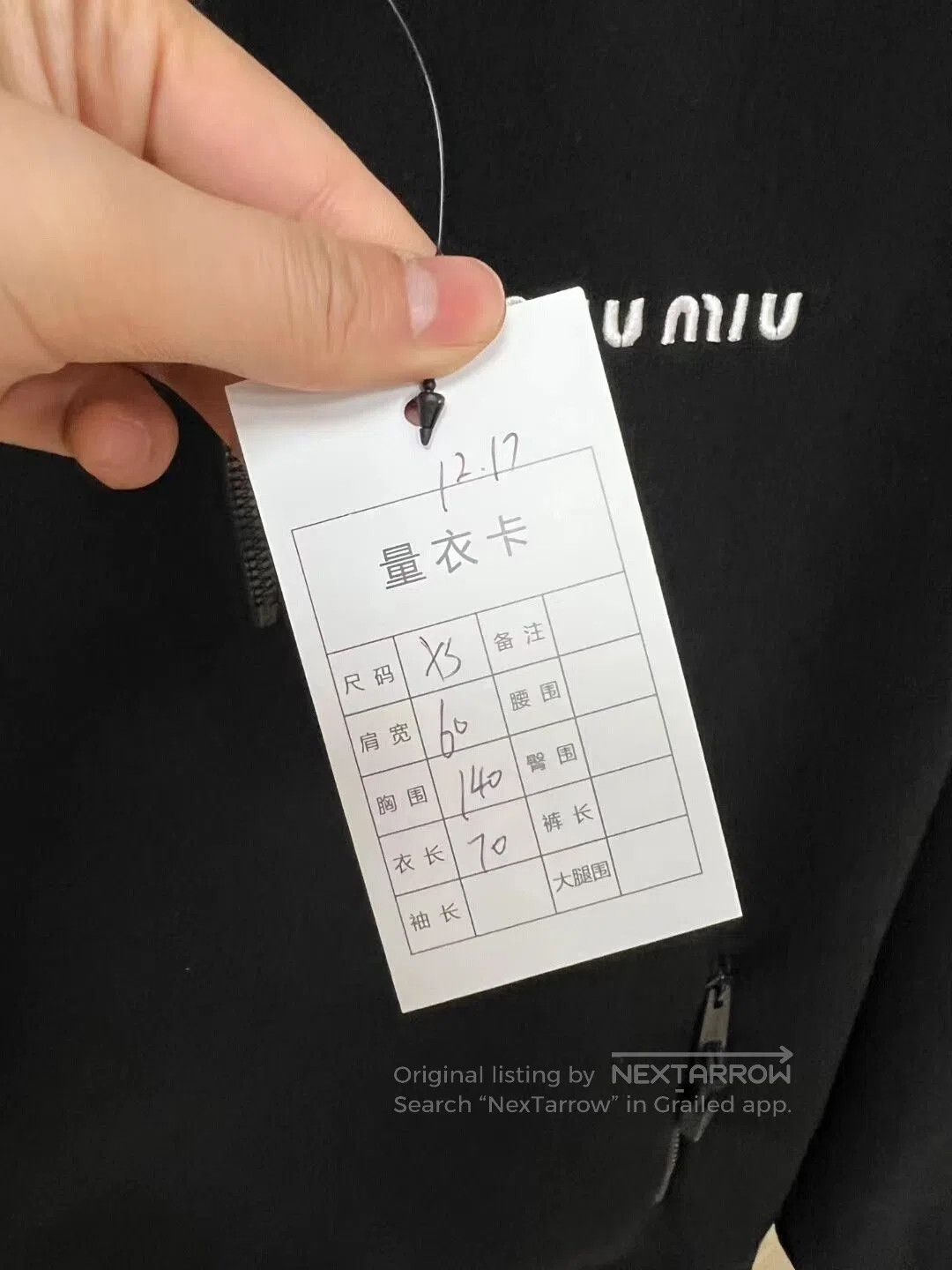 Miu Miu black fleece jacket by Miu Miu. Size XS / US 0-2 / IT 36-38 - 5 Thumbnail