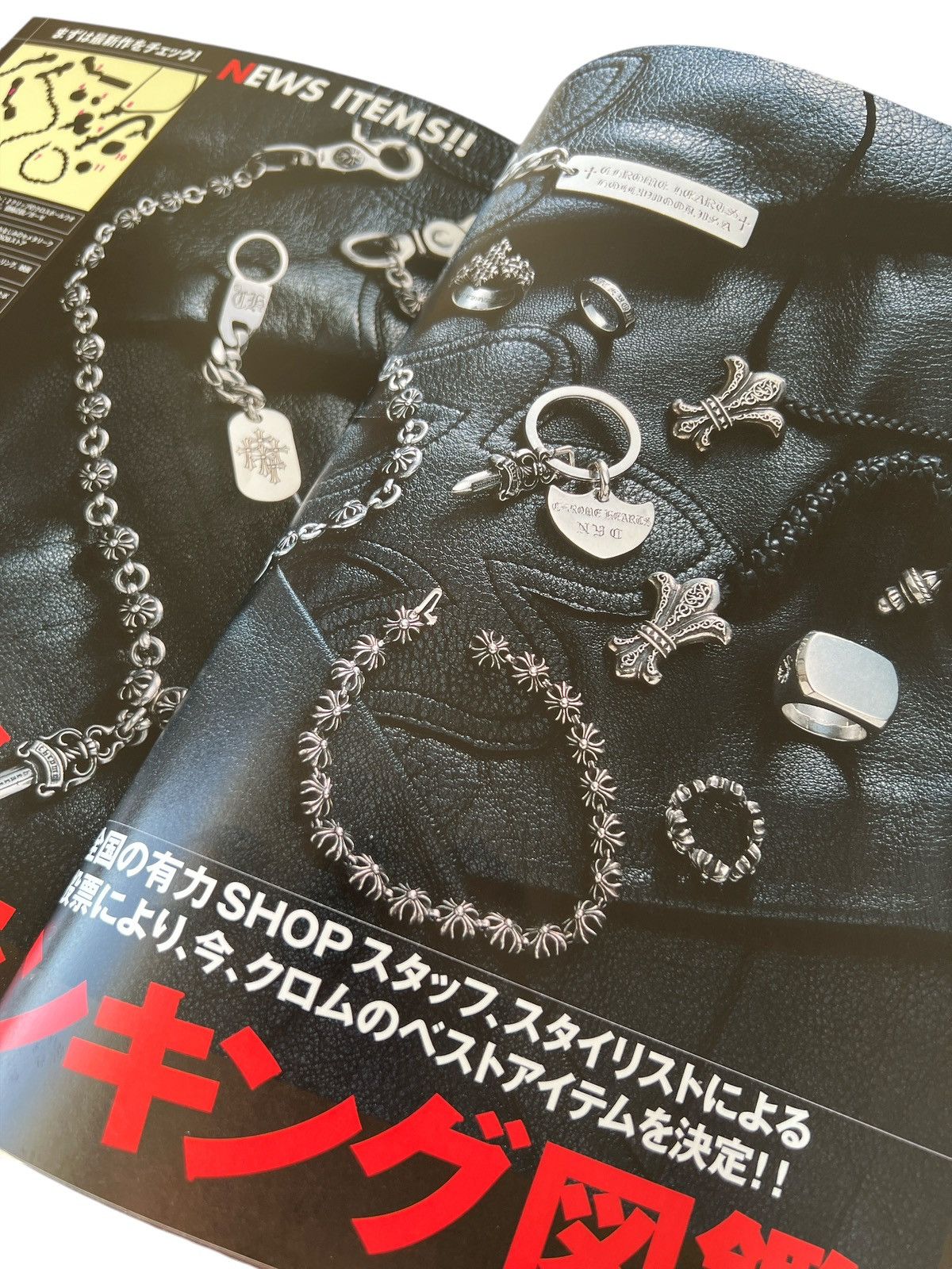 Chrome Hearts 2002 Chrome Hearts Magazine Catalog Book Necklace Ring Tee Size ONE SIZE - 3 Thumbnail