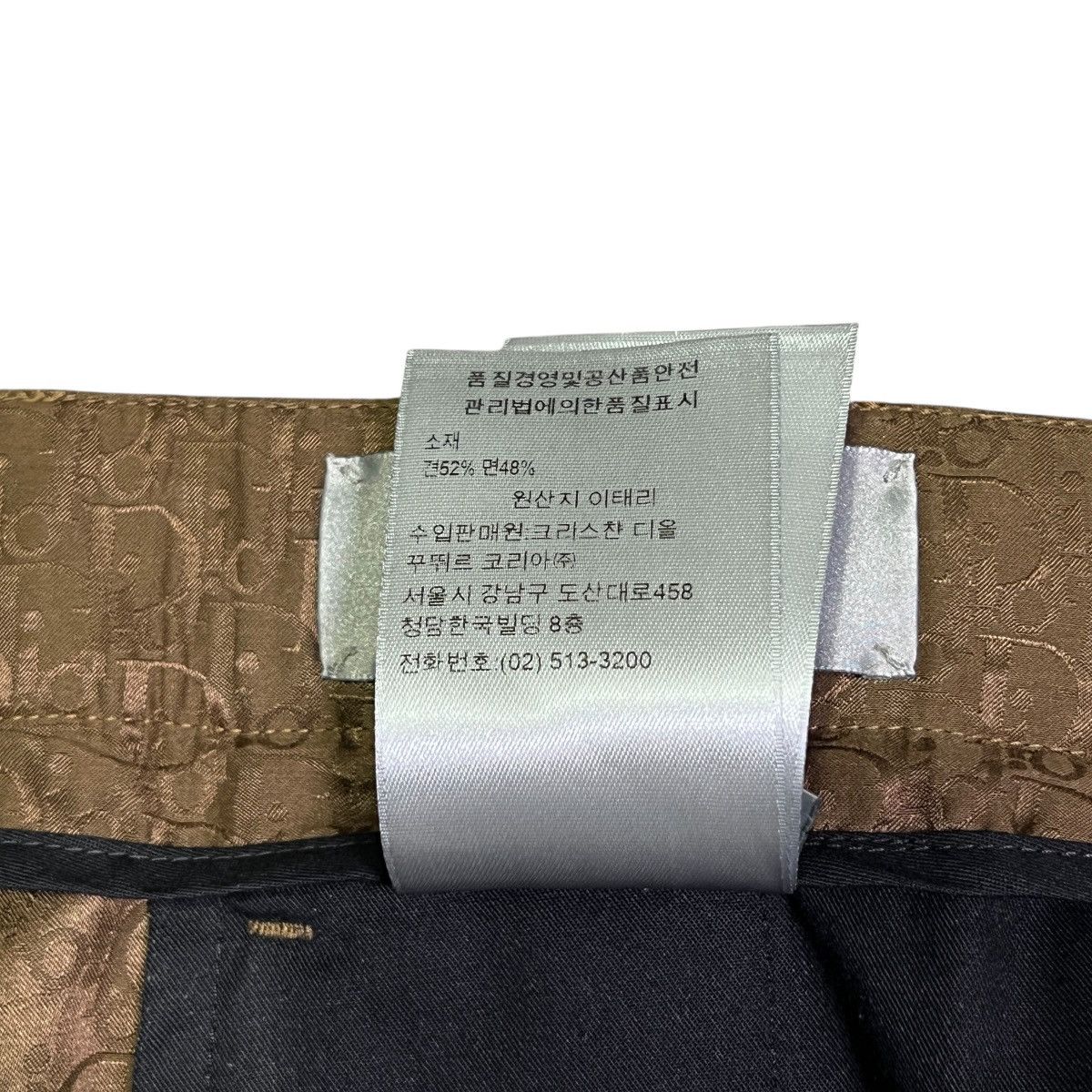 Dior DIOR MEN 2020SS by Kim Jones Oblique Bermuda Shorts Size US 44 / EU 60 - 8 Thumbnail