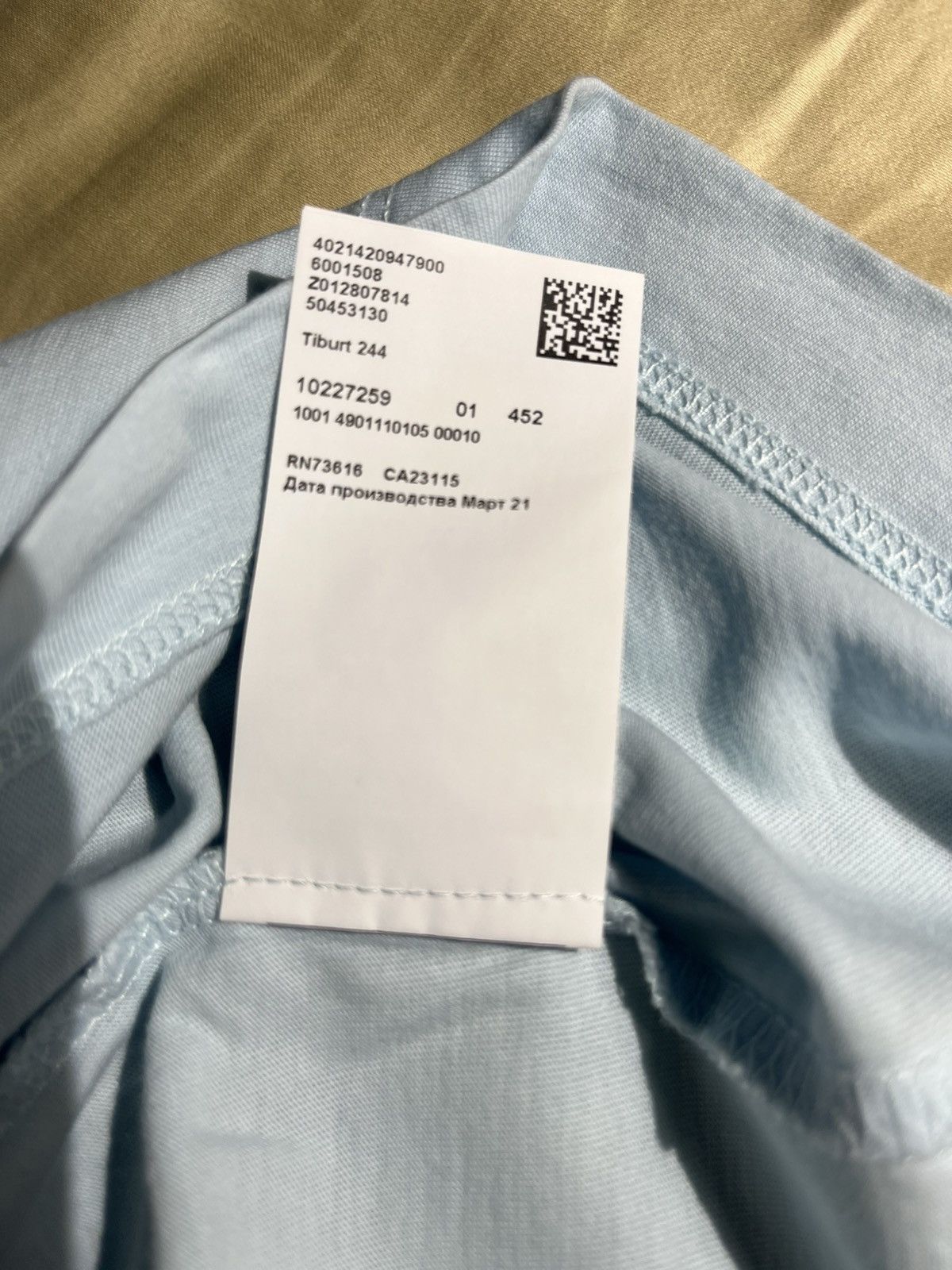 Hugo Boss Hugo Boss Tiburt 244 Light Blue Graphic Men's Large T-Shirt Size US L / EU 52-54 / 3 - 6 Thumbnail
