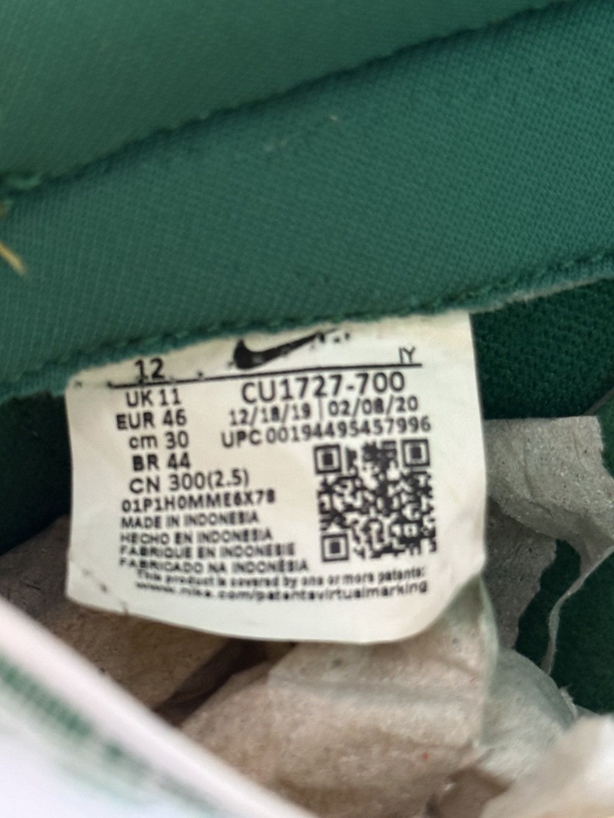 Nike Dunk Low Brazil Size US 12 / EU 45 - 6 Thumbnail