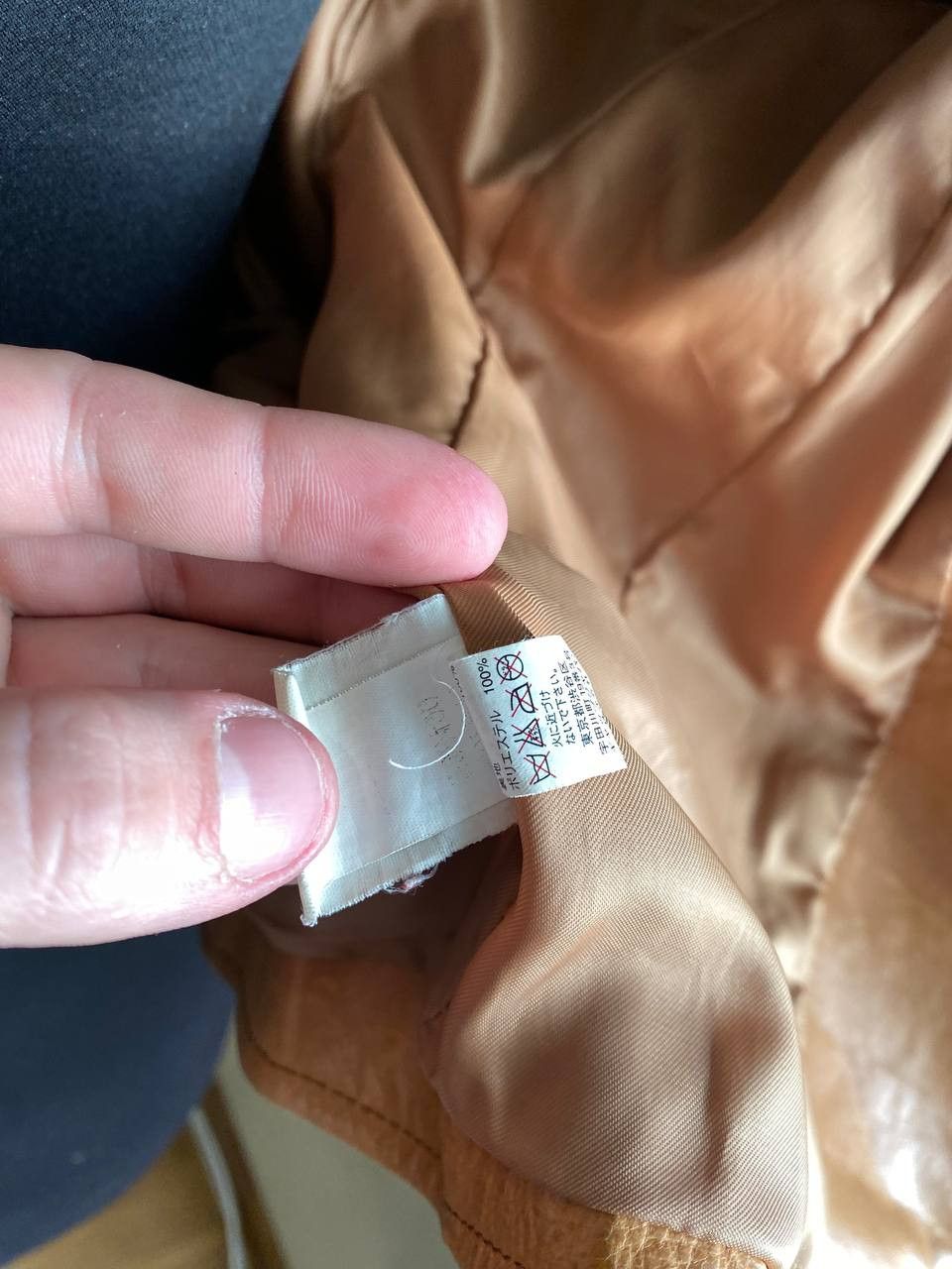 Gap Vintage Gap Genuine Leather Jacket (XS) Size XS / US 0-2 / IT 36-38 - 2 Thumbnail