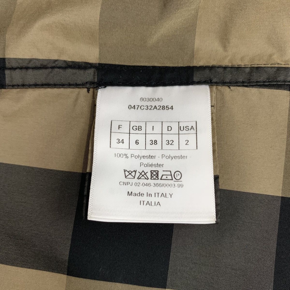 Dior Dior Brown Plaid Bee Embroidered Hooded Zipper Jacket Size XS / US 0-2 / IT 36-38 - 7 Thumbnail