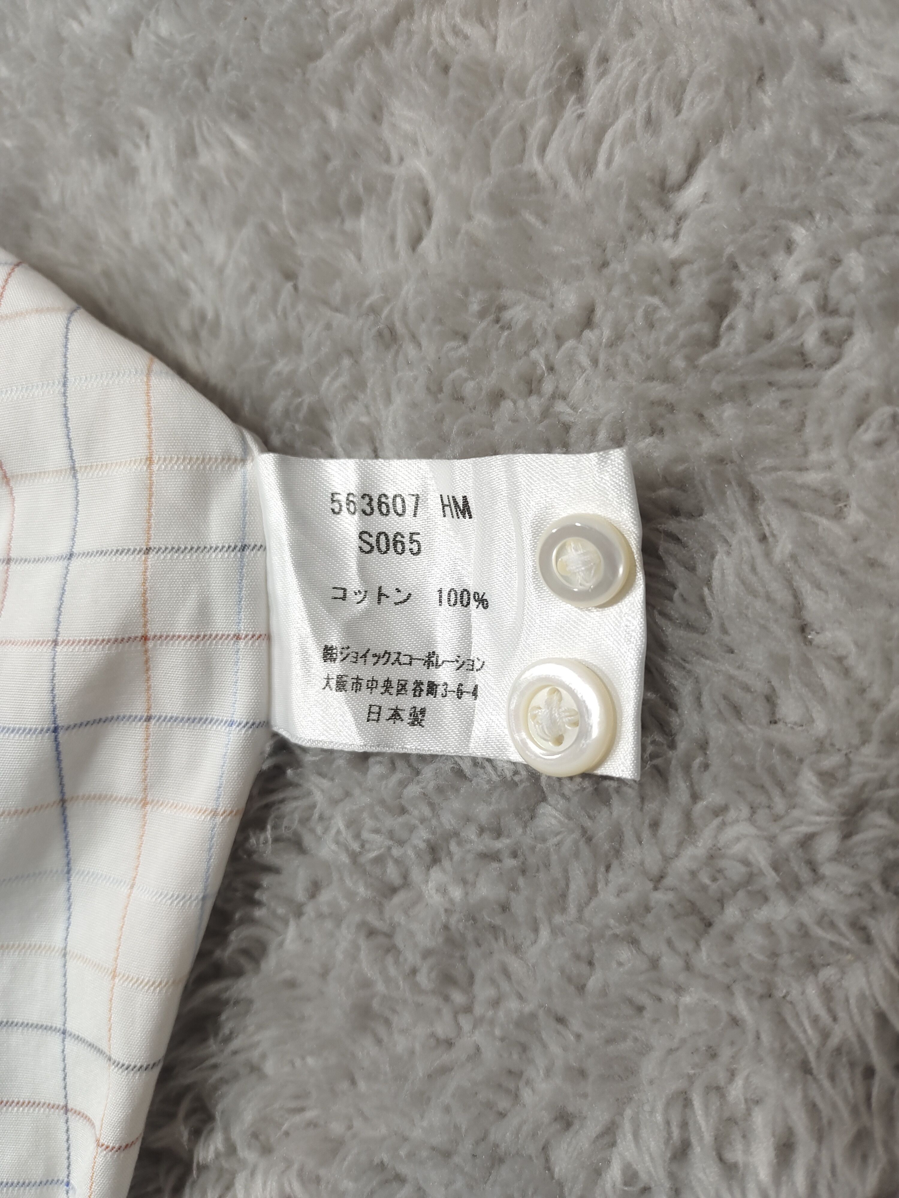Designer PAUL SMITH BUTTON UP MULTICOLOR CHECKERD SHORT SLEEVE SHIRT Size US M / EU 48-50 / 2 - 10 Thumbnail