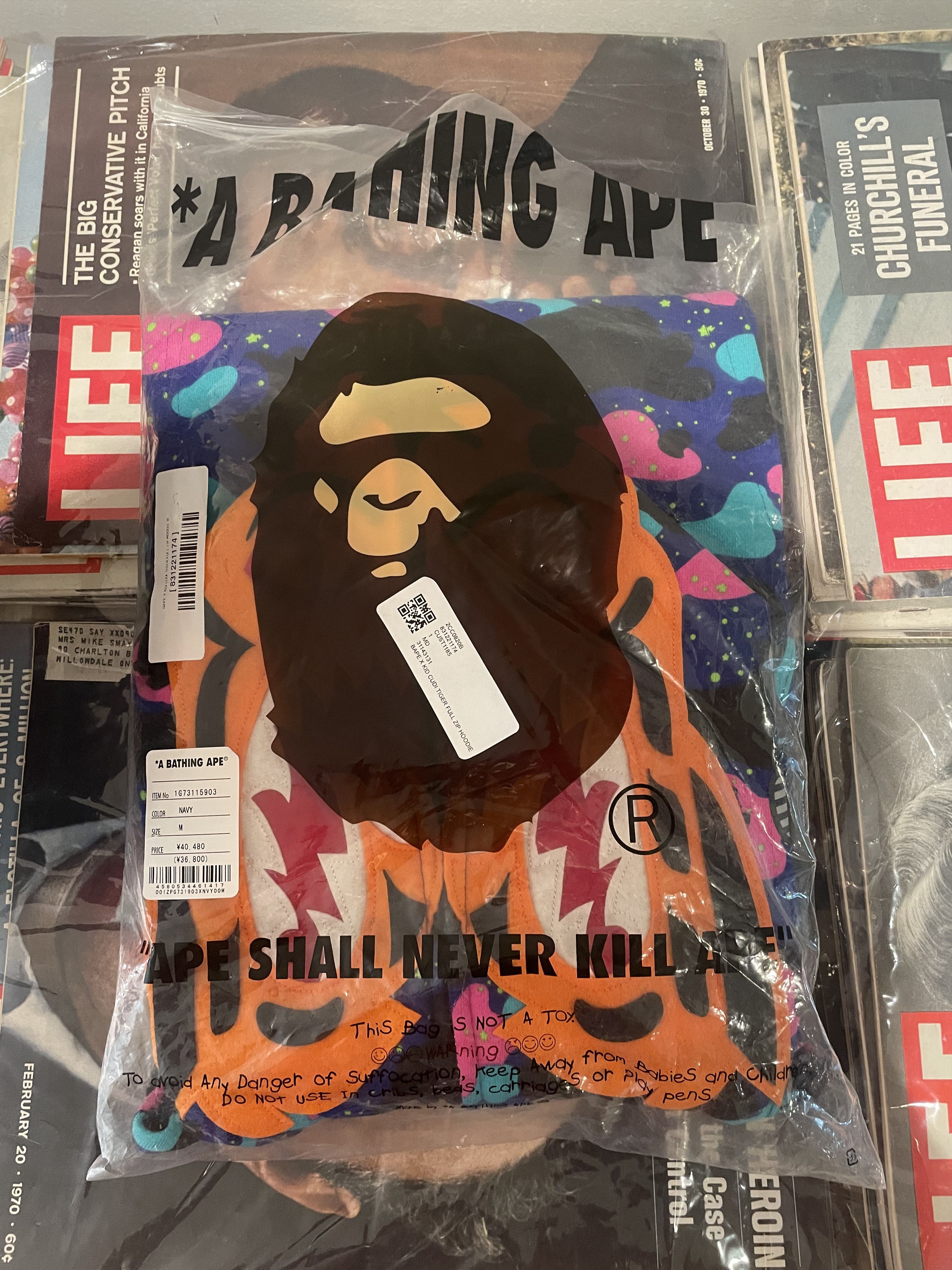 Bape Bape x Kid Cudi Tiger Fullzip Hoodie Size US M / EU 48-50 / 2 - 1 Thumbnail