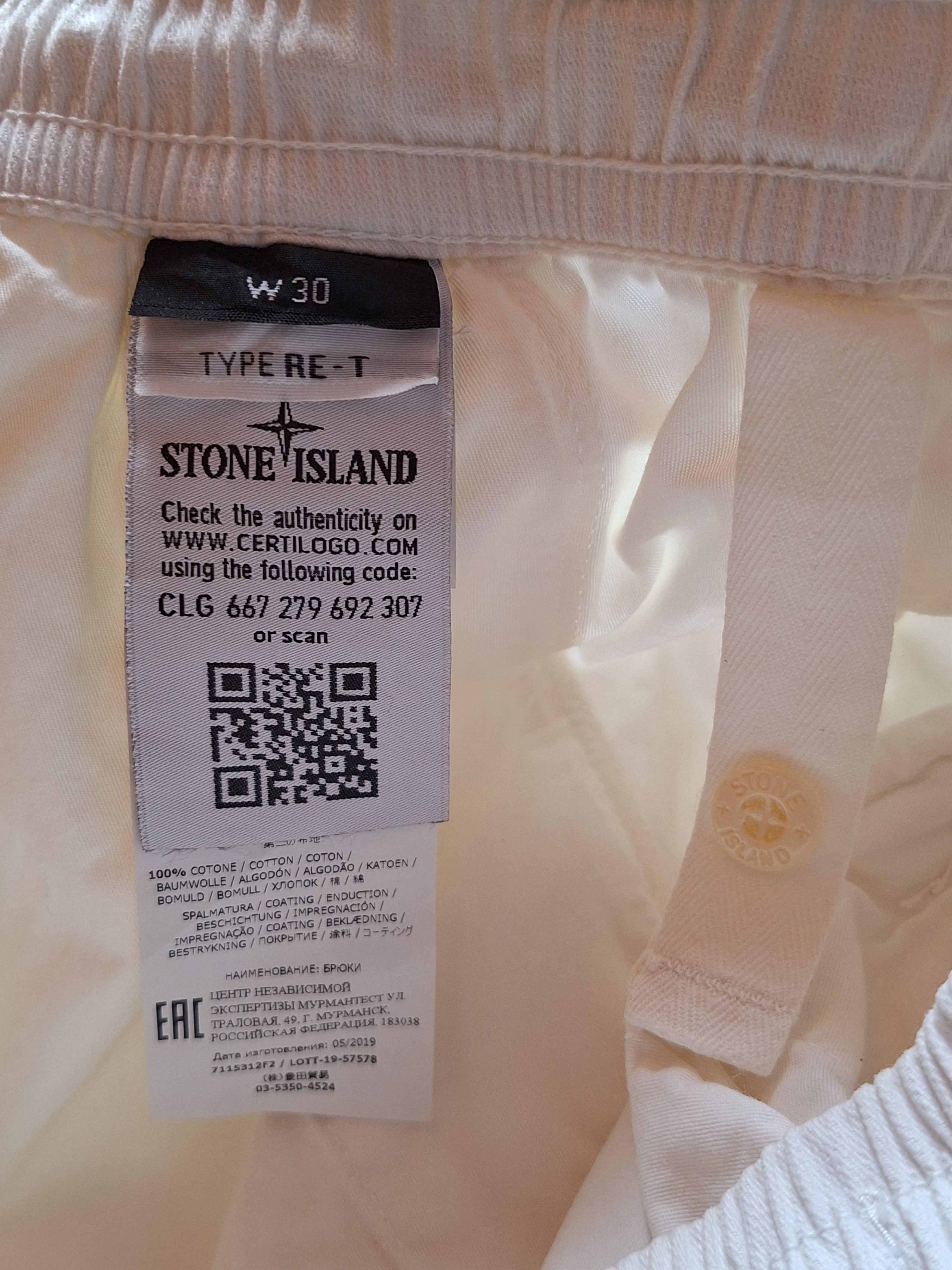 Stone Island Stone Island / Gost Piece Panel Cargo Pants Size US 30 / EU 46 - 6 Thumbnail