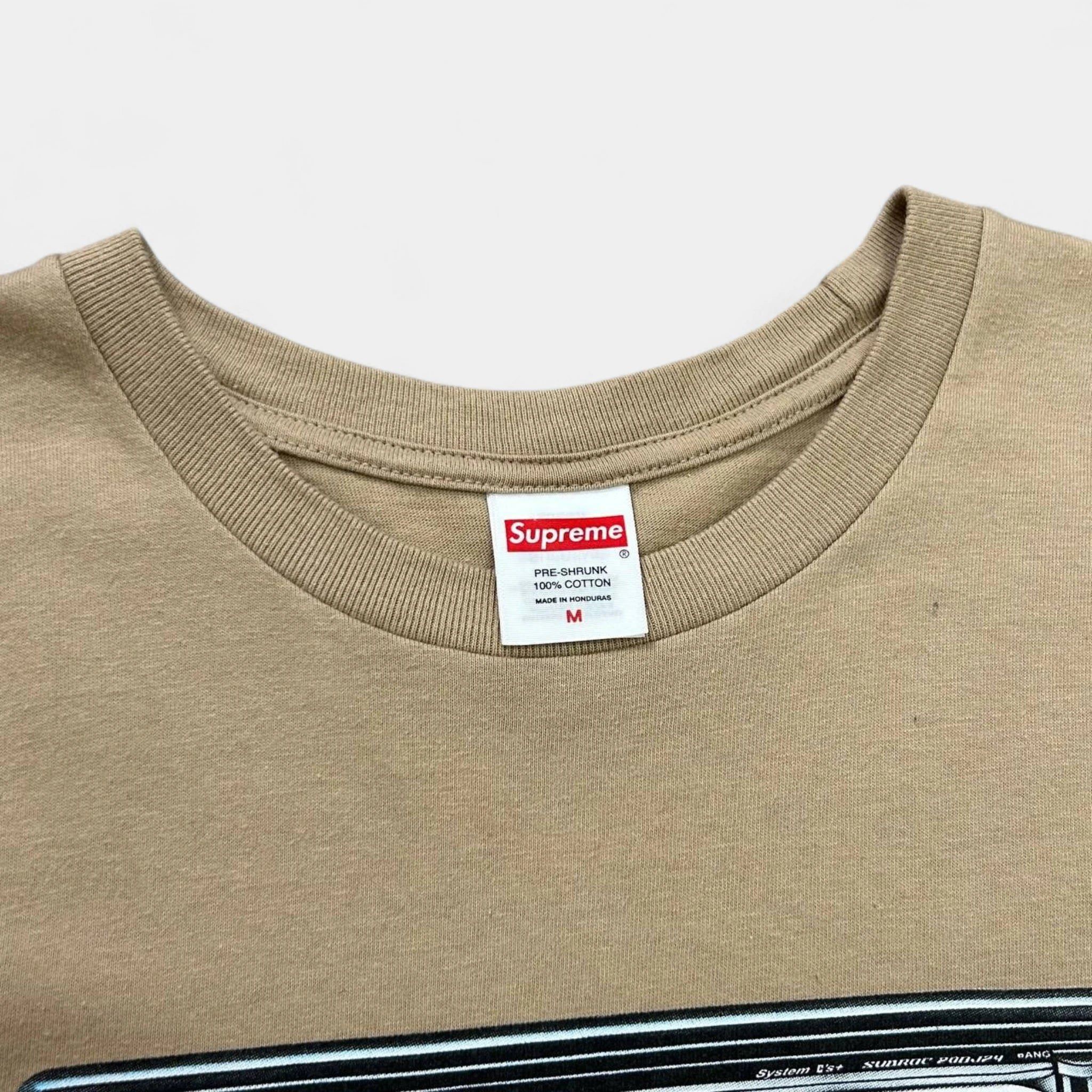 Supreme Supreme SS25 Receiver Tee Khaki Size US M / EU 48-50 / 2 - 3 Thumbnail