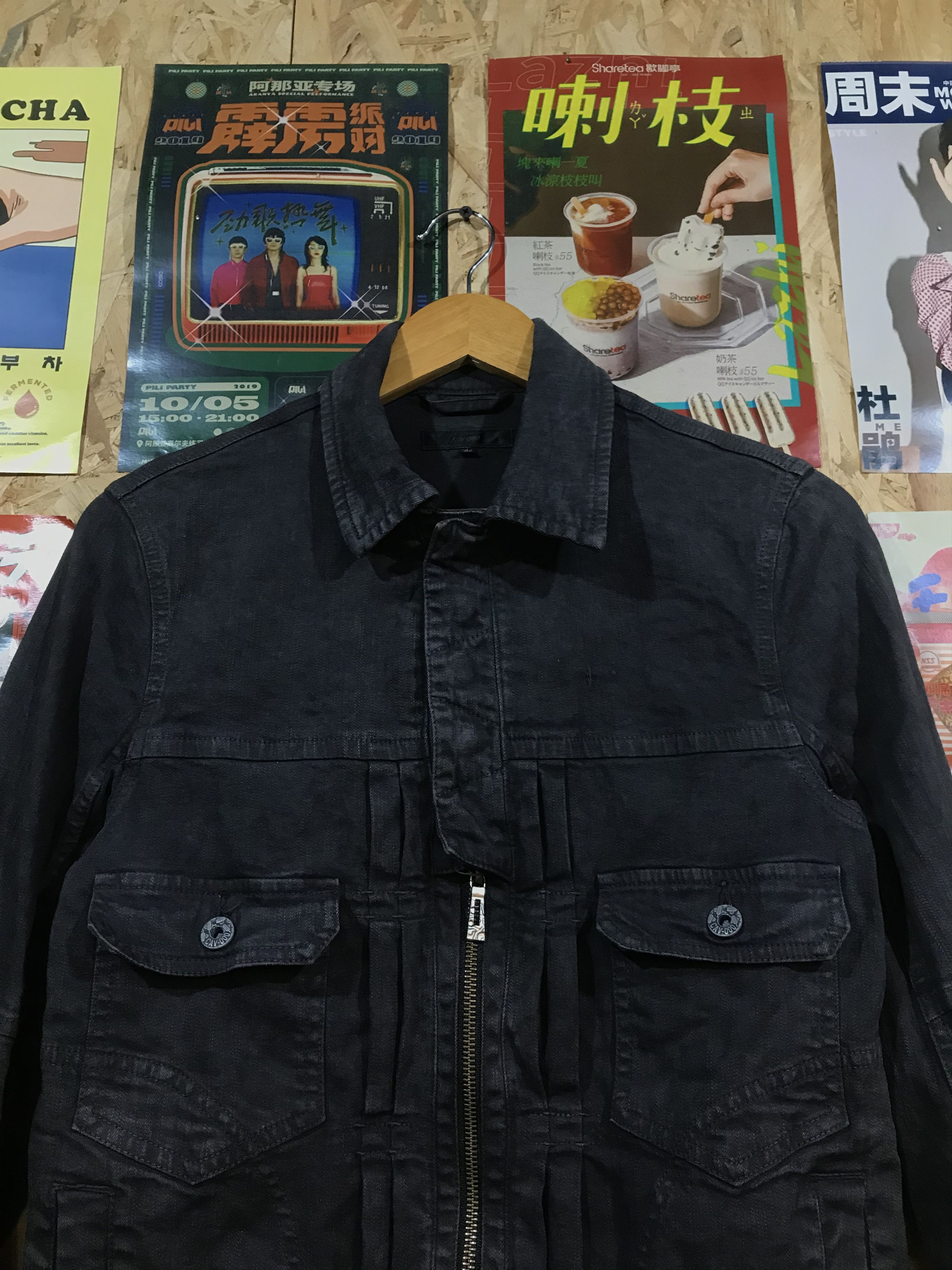 Japanese Brand Cav-000 Jacket Size US XS / EU 42 / 0 - 2 Thumbnail