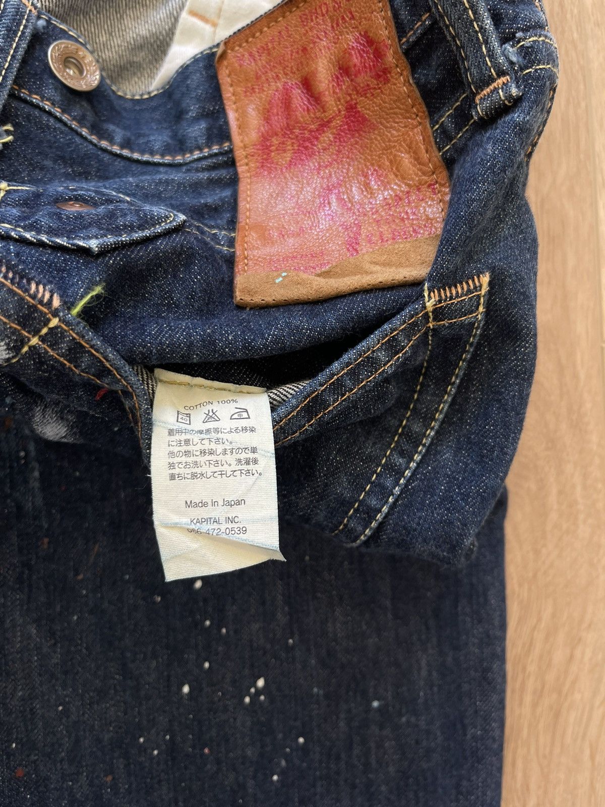 Kapital KAPITAL Vintage Sashiko Boro Patchwork Denim Jeans Size US 33 - 10 Thumbnail