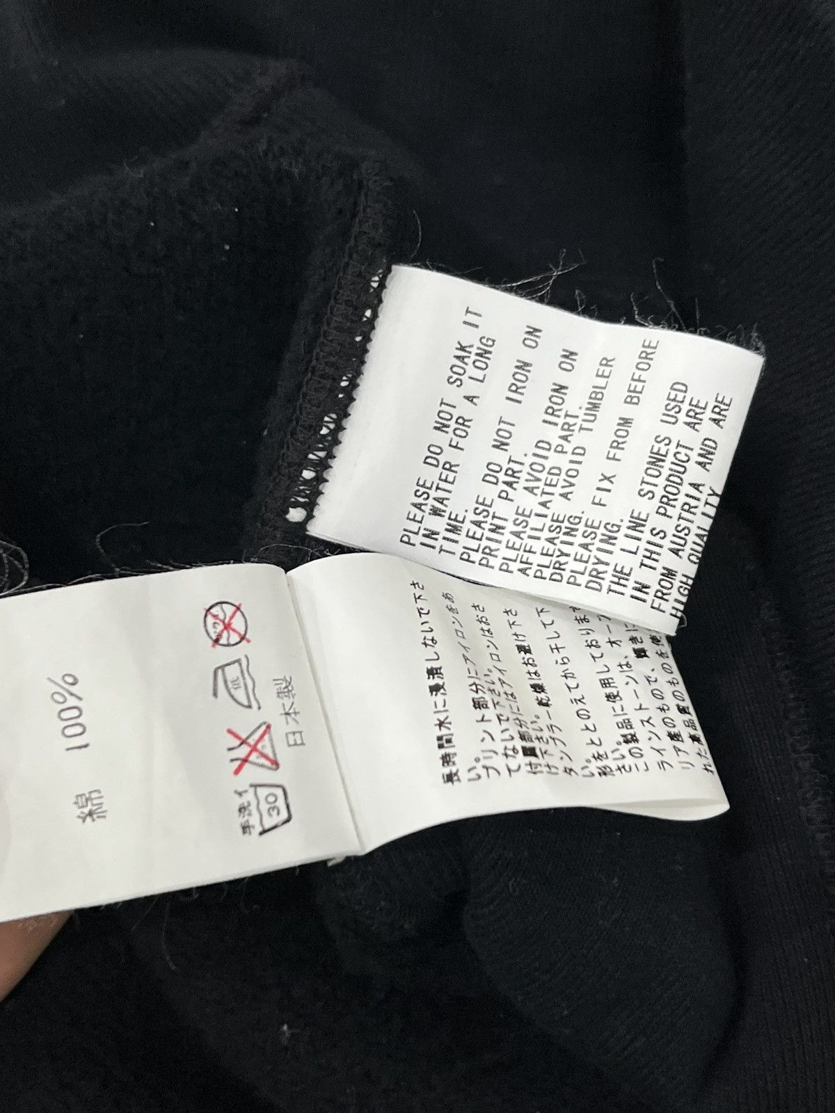 Bape Bape x Swarovski Vintage Bapeman Nigo Hoodie Size US L / EU 52-54 / 3 - 8 Thumbnail