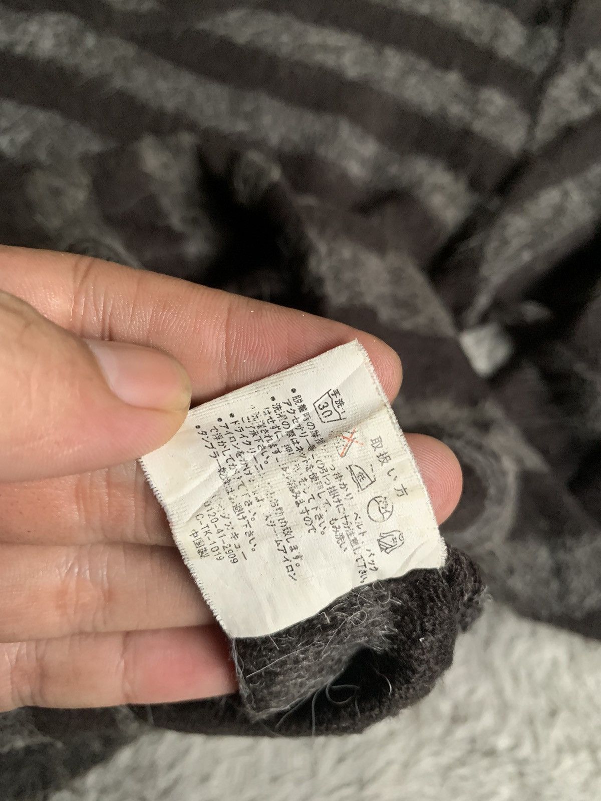 Japanese Brand Vintage Semantic Design Grunge Mohair Stripe Knit erd Size US M / EU 48-50 / 2 - 6 Thumbnail