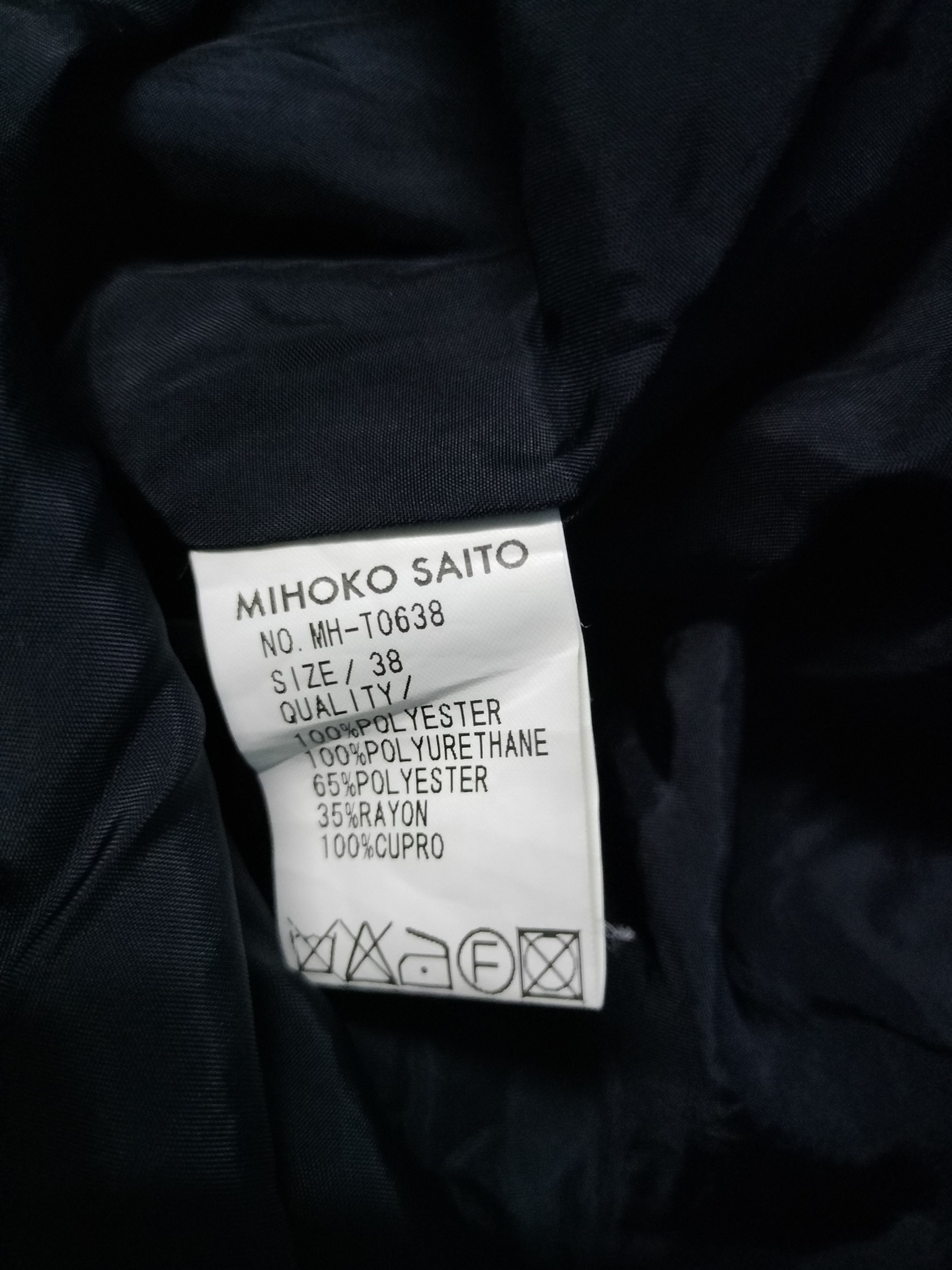 Japanese Brand MIHOKO SAITO skirt Size 24" / US 00 / IT 34 - 9 Thumbnail