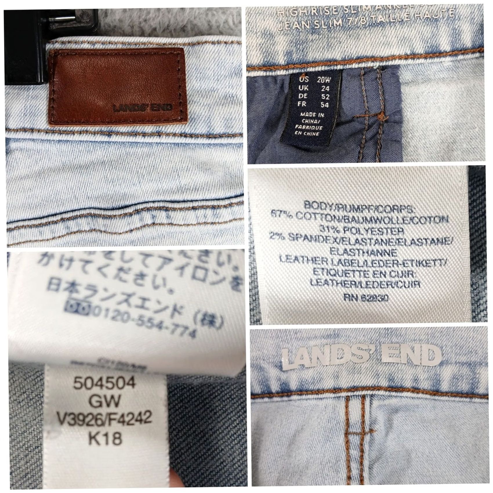 Lands' End VINTAGE? Lands' End High Rise Slim Ankle Jeans Light Wash Stretch Plus Size 20W Women Denim 5-Pocket 26in Inseam Size 42" / US 20 - 4 Thumbnail