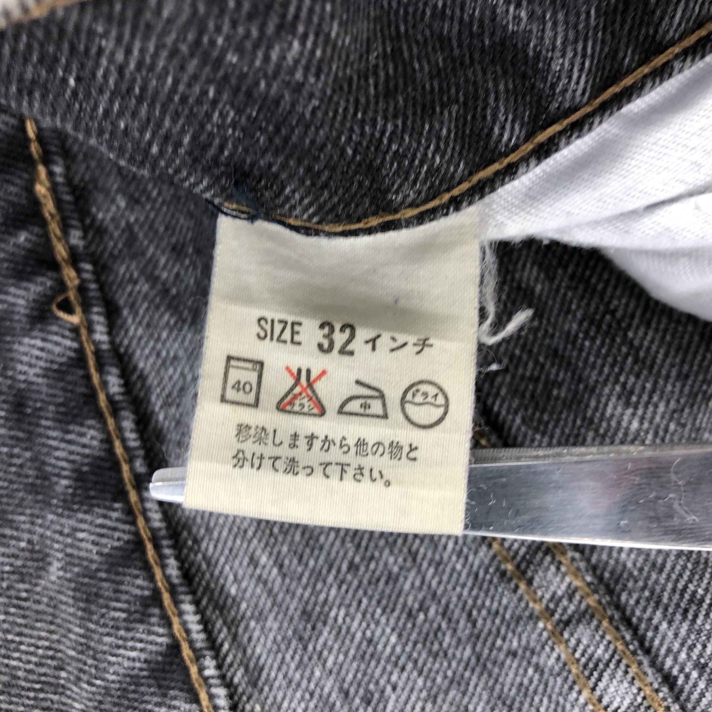 Levi's Vintage 90s Levis 512 Earth Tone Jeans-J1867 Size US 31 - 12 Thumbnail
