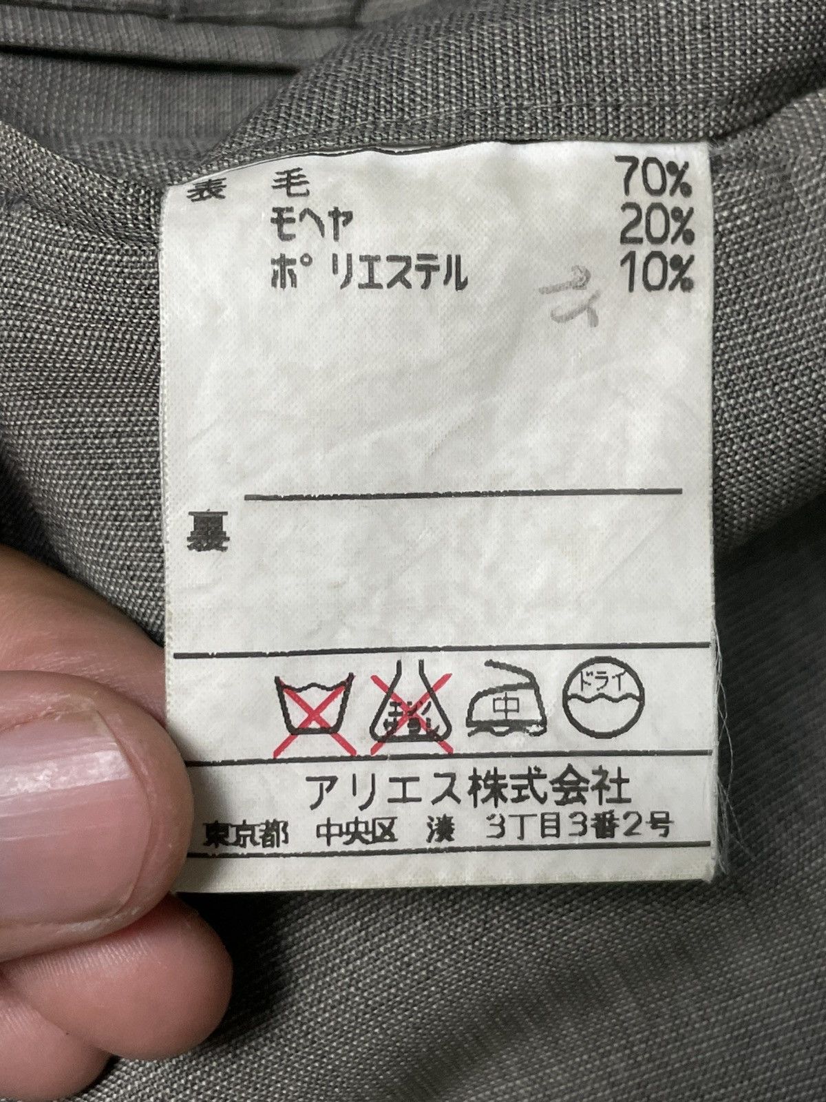 DAKS × Japanese Brand × Vintage Vintage DAKS LONDON Casual Pants (88) Size US 33 - 12 Thumbnail