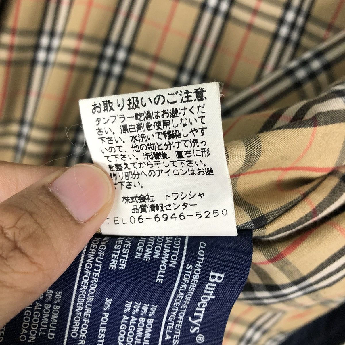 Burberry 🔥VINTAGE BOMBER JACKET BURBERRYS MADE IN ENGLAND NOVA CHECK Size US M / EU 48-50 / 2 - 20 Thumbnail