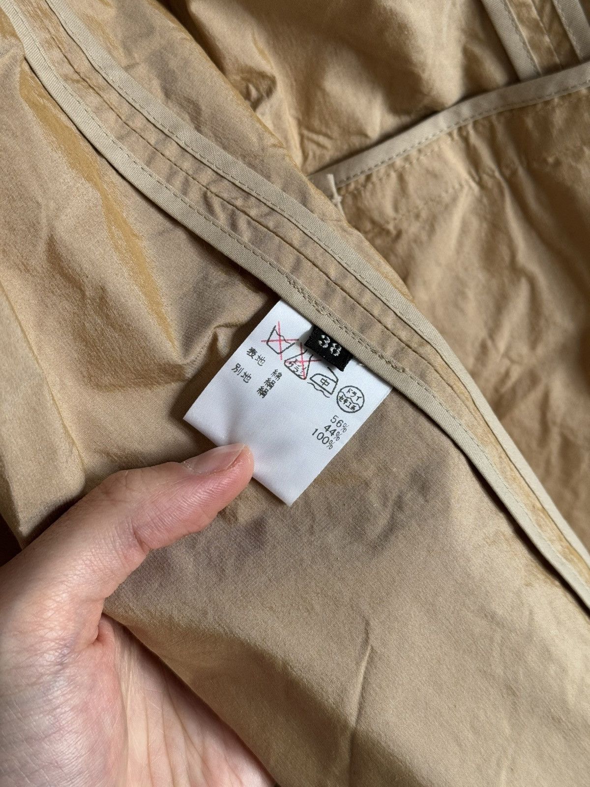 Japanese Brand Japan Brand Kemit coat Size XS / US 0-2 / IT 36-38 - 6 Thumbnail