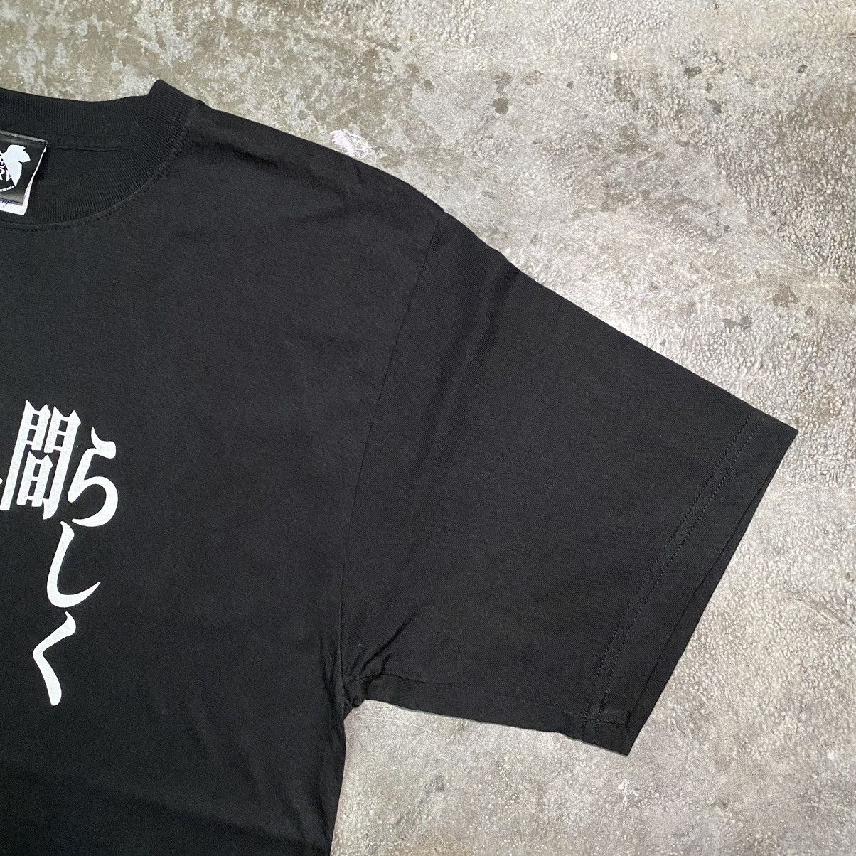 Anime Neon Genesis Evangelion Episode 22 “At least be human” Tee Size US L / EU 52-54 / 3 - 8 Thumbnail