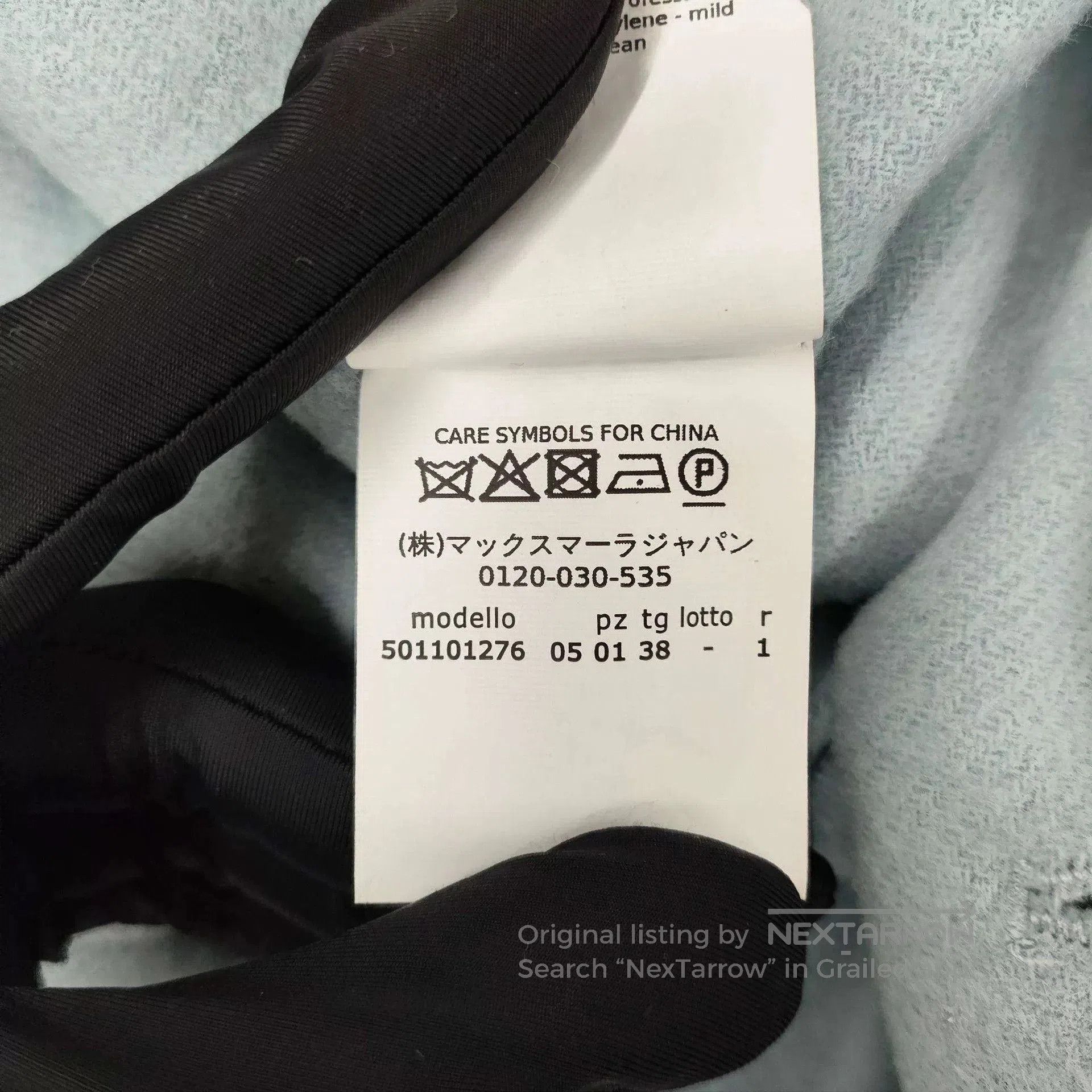 Other MaxMara Weekend Wool Double. Size US S / EU 44-46 / 1 - 6 Thumbnail