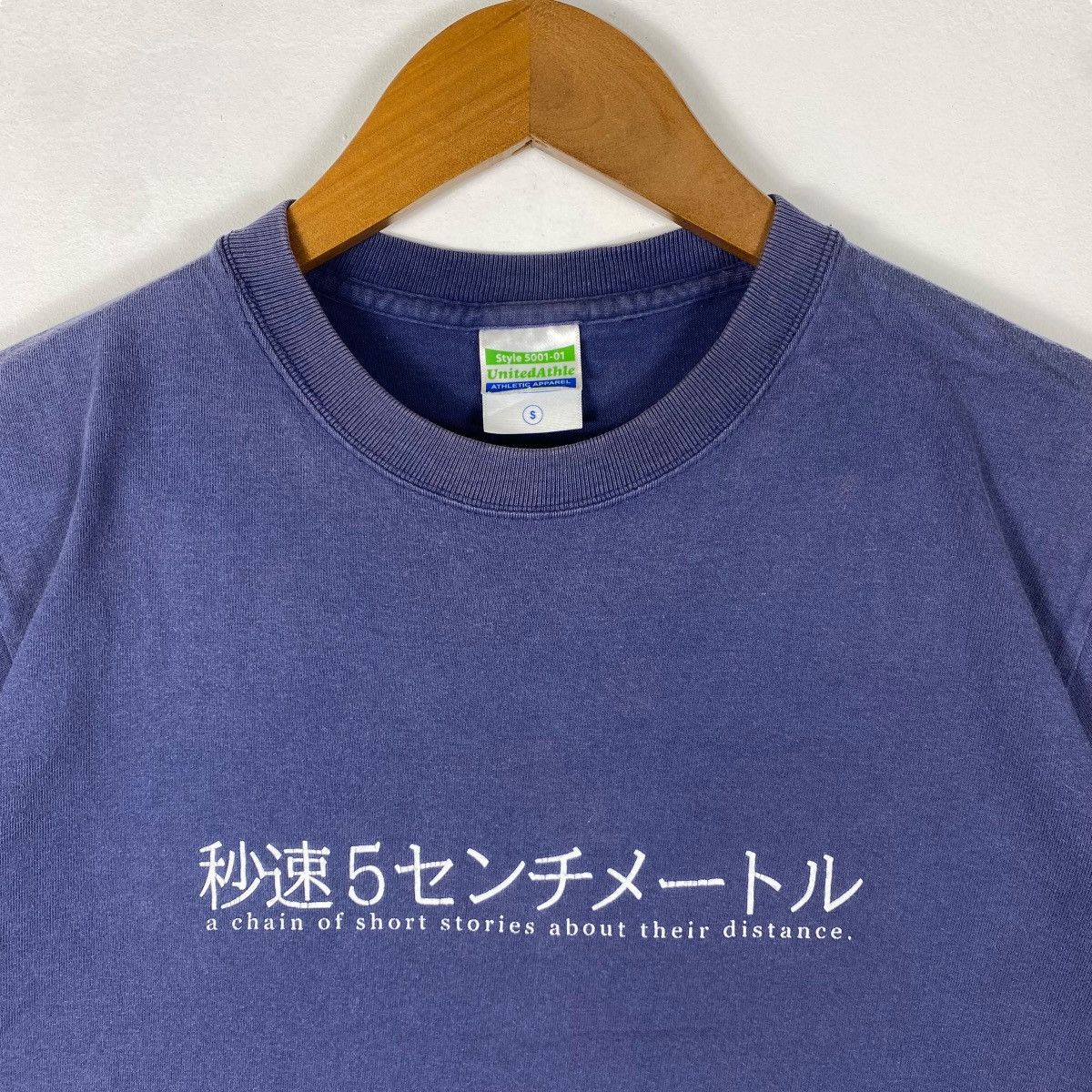 Anime Vintage 5 CENTIMETERS PER SECOND Makoto Shinkai Anime Movie Size US S / EU 44-46 / 1 - 2 Thumbnail