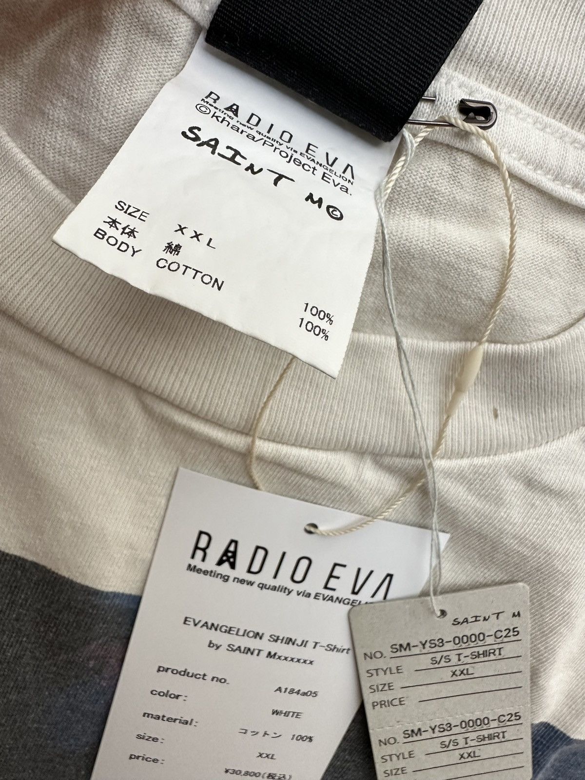 Saint Michael Neon evangelion tee Size US XXL / EU 58 / 5 - 4 Thumbnail
