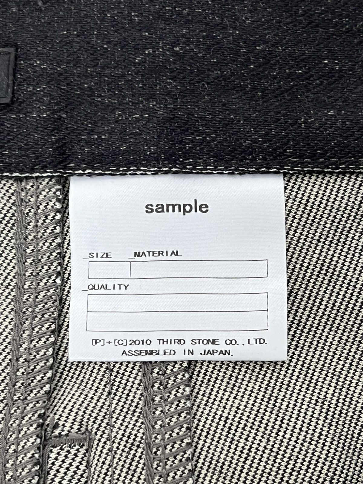 Julius JULIUS “EXHIBITION SAMPLE” Layered Denim Avant Garde Archive Size US 34 / EU 50 - 10 Thumbnail