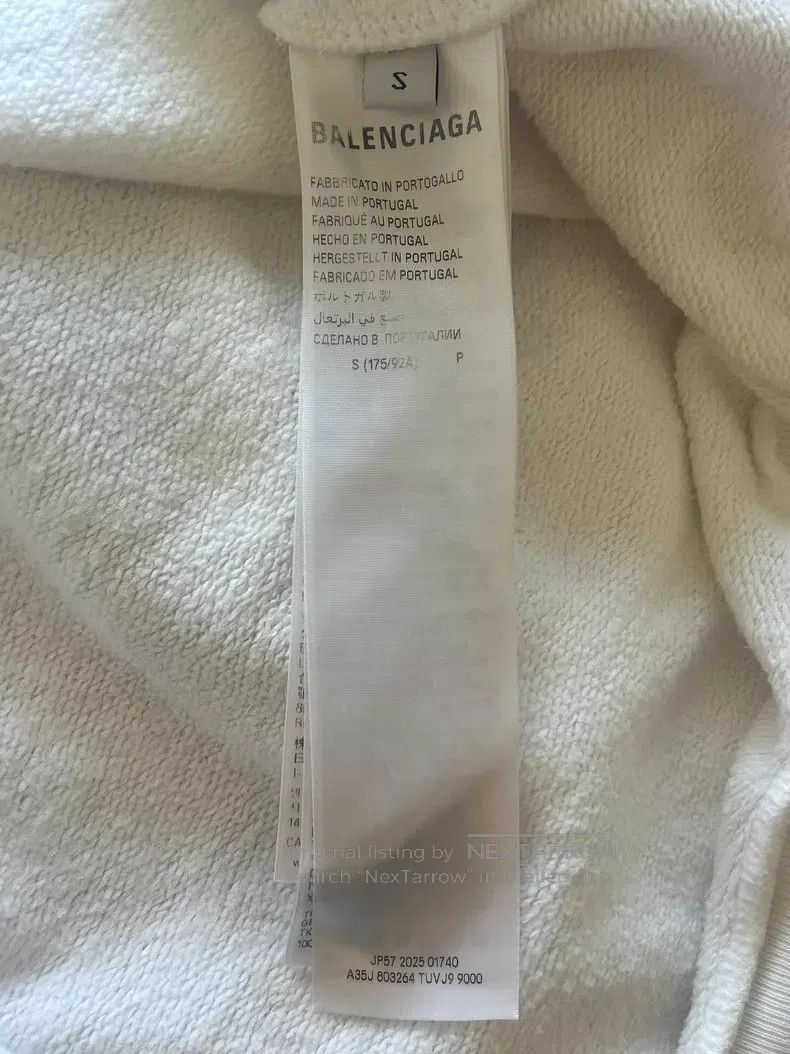 Balenciaga Balenciaga Blue dissolve logo print white hooded zip-up sw Size US S / EU 44-46 / 1 - 4 Thumbnail