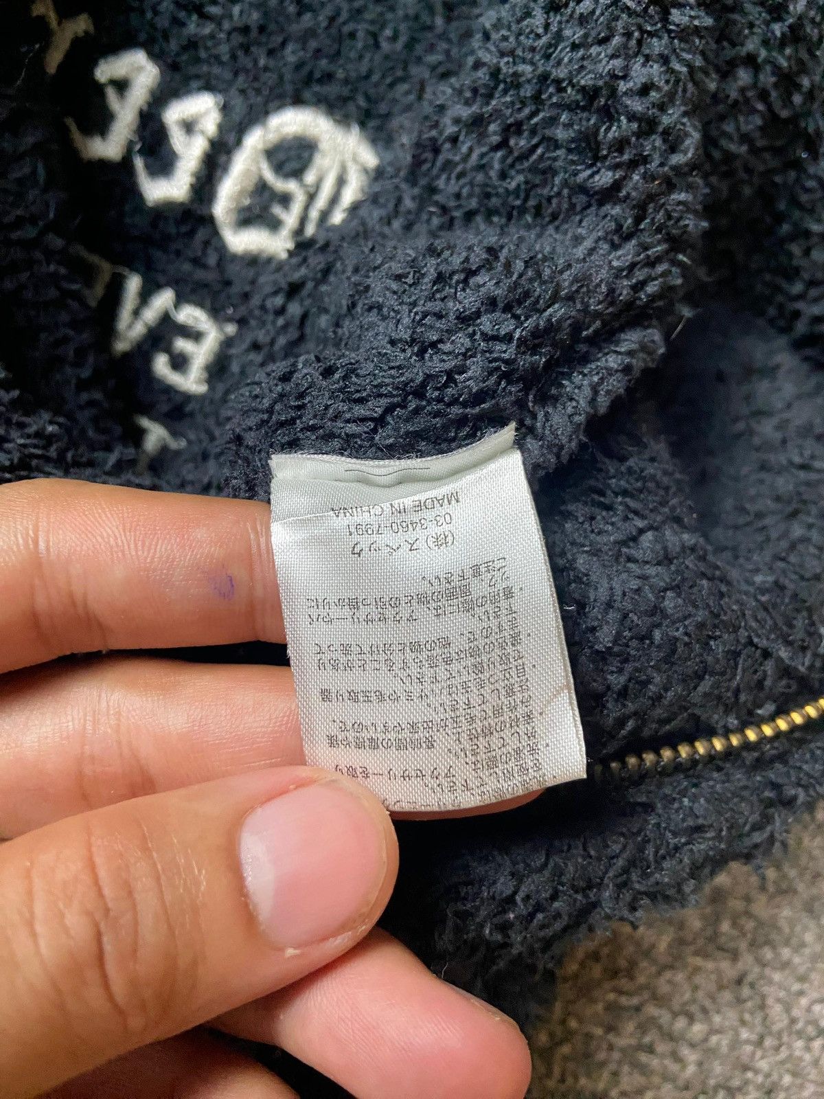 Japanese Brand × Seditionaries × Vintage Strange Heaven Punk Skull Embroidered Fleece Hoodie (124) Size US XXS / EU 40 - 7 Thumbnail