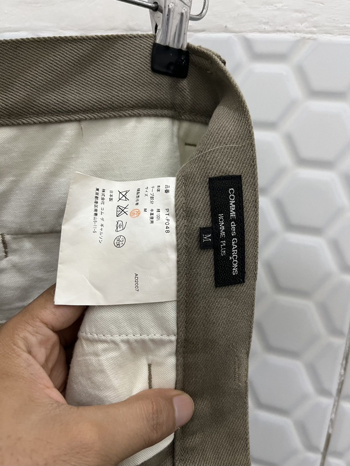 Comme des Garcons AD2007 Tape Leather Baggy Pants Size US 31 - 7 Thumbnail