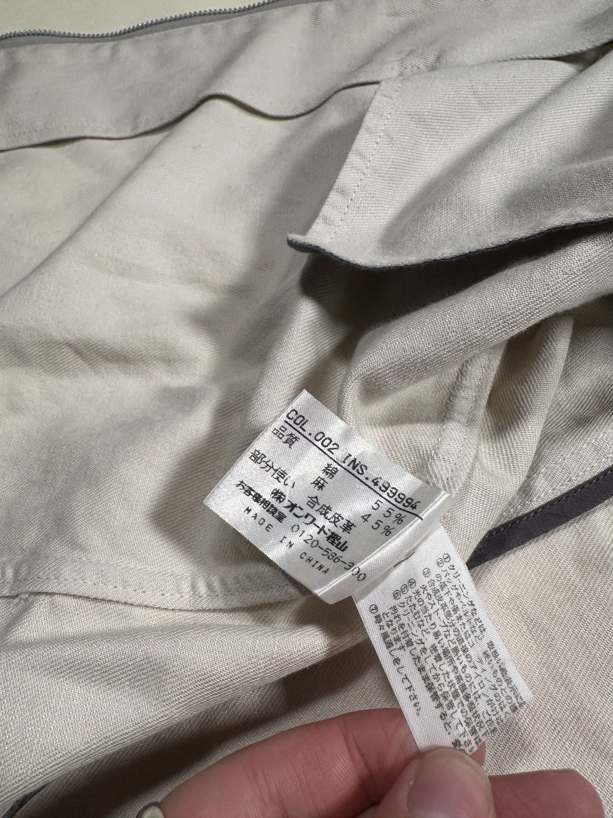 JPG PRISONERS SHIRT